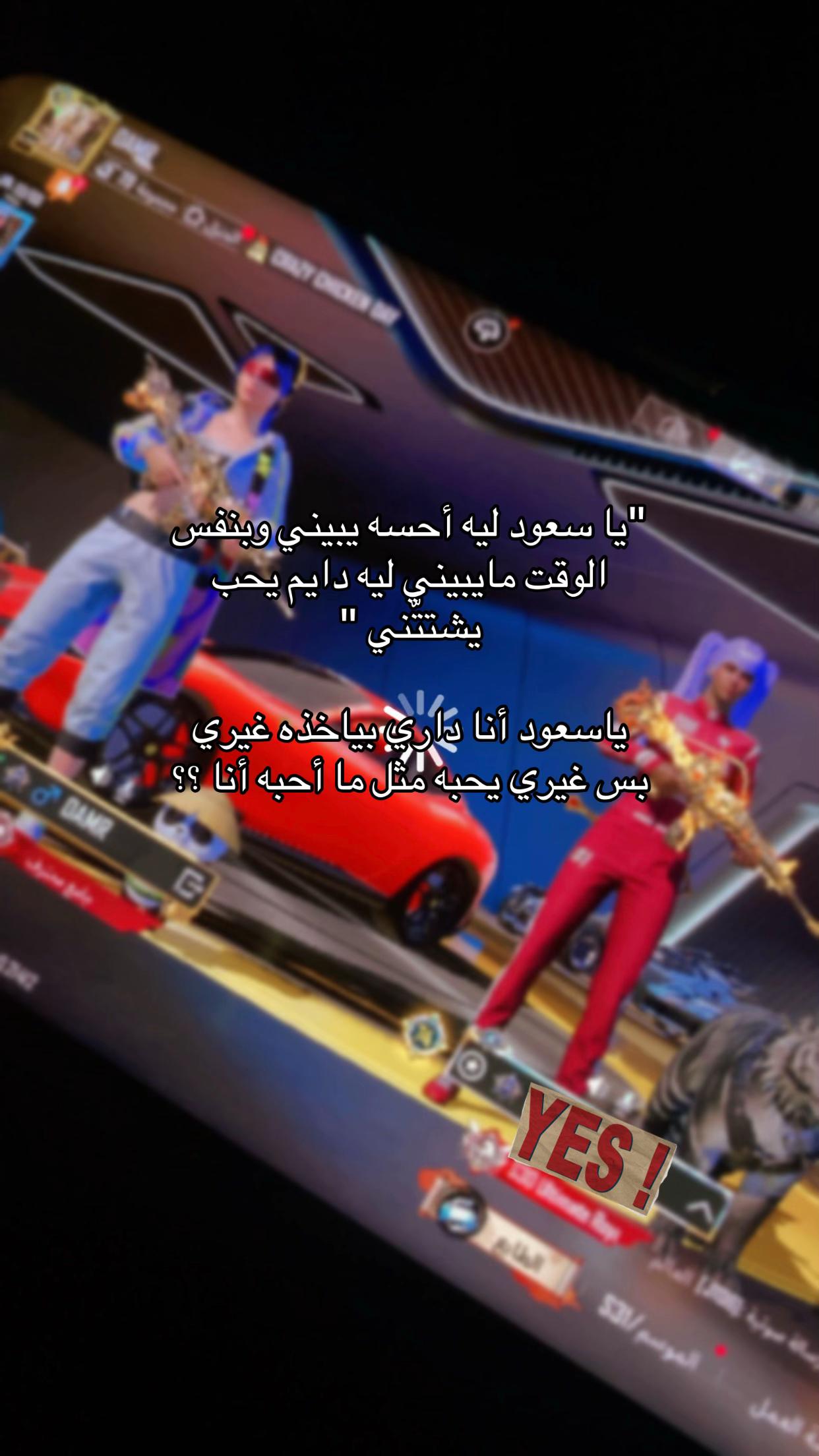 @محظور بس؟!✨✋