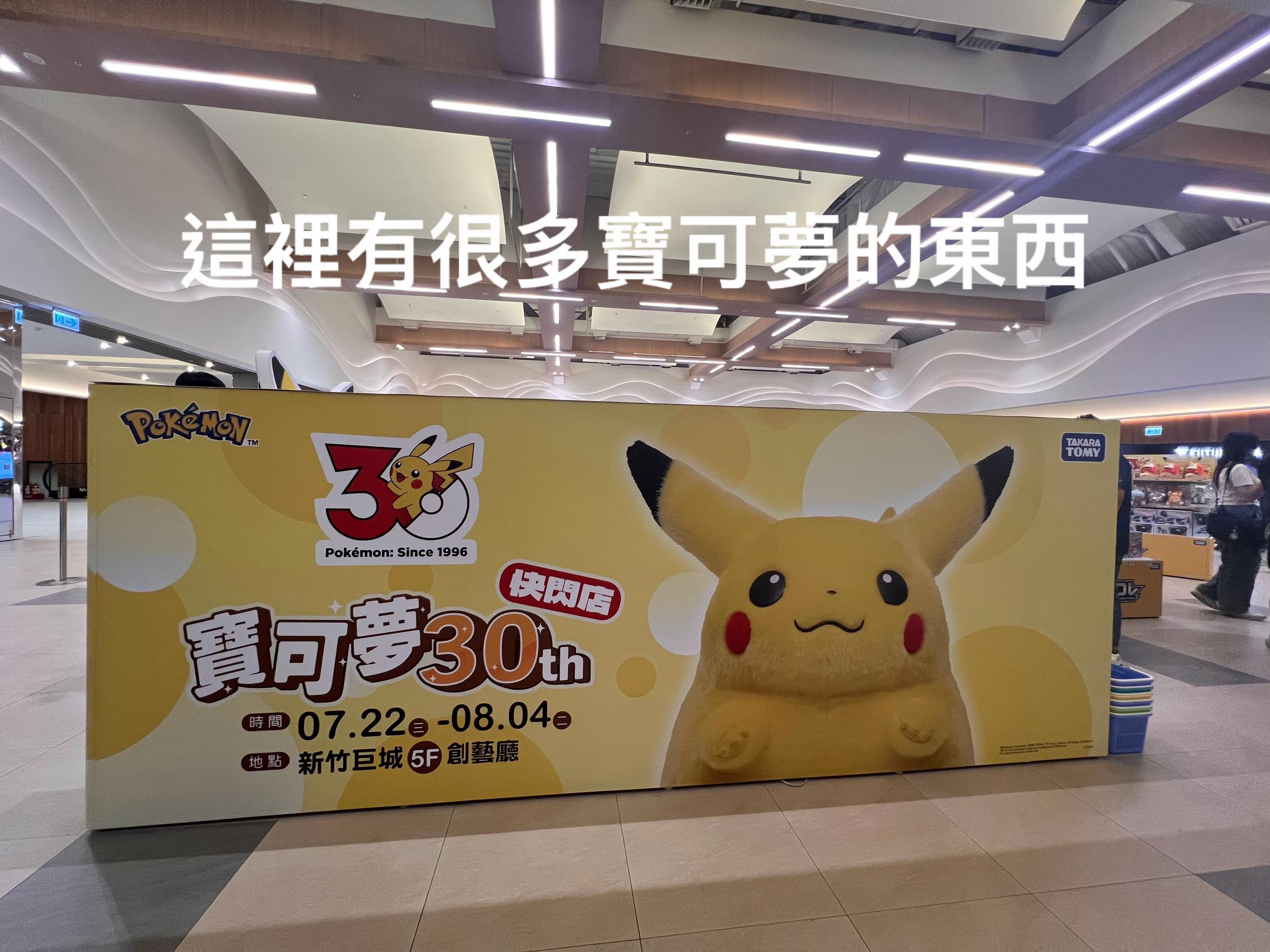 @台灣餅乾（不加糖）