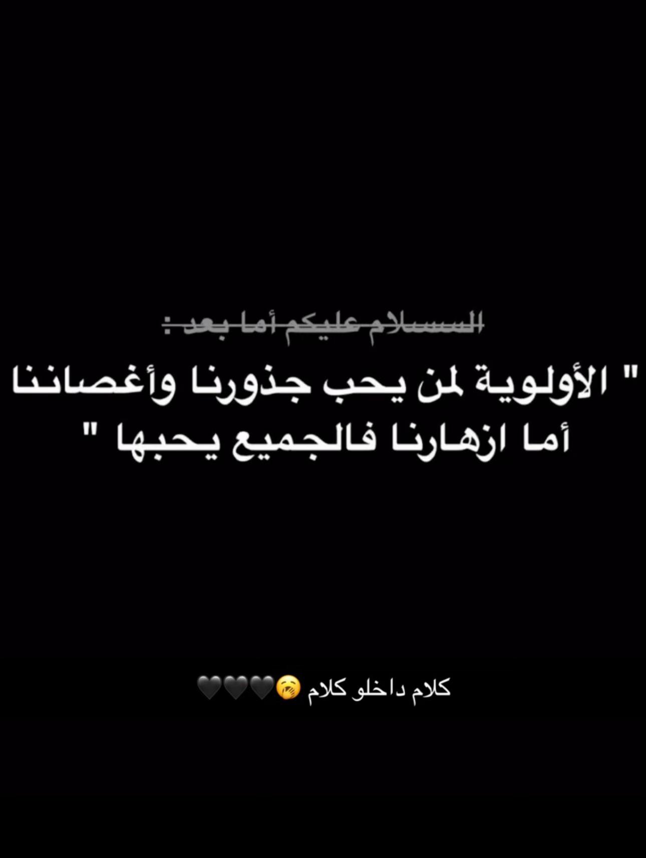 @- حسّرۿ ( 💼 ُ!.