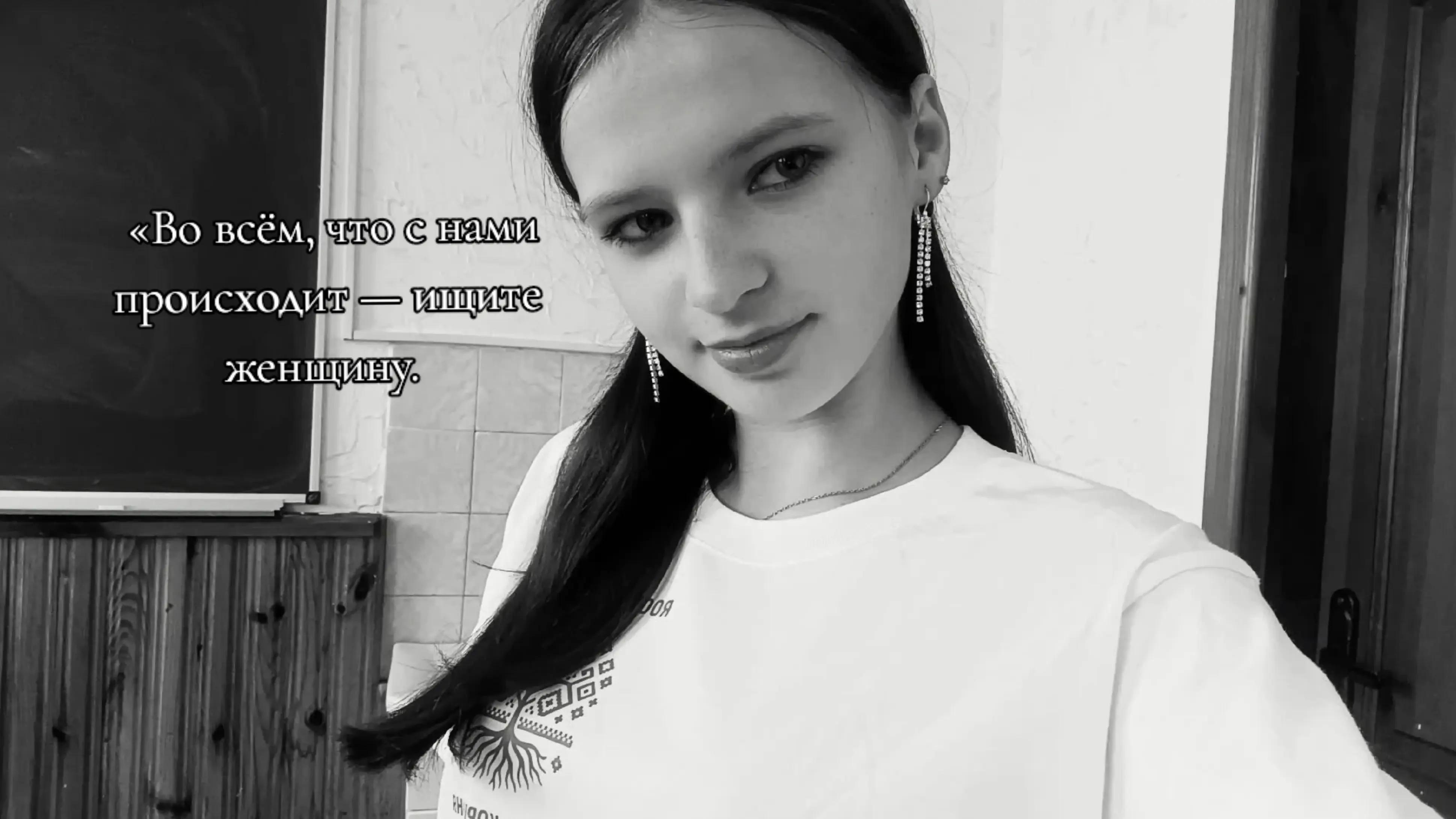@Синьоока💙