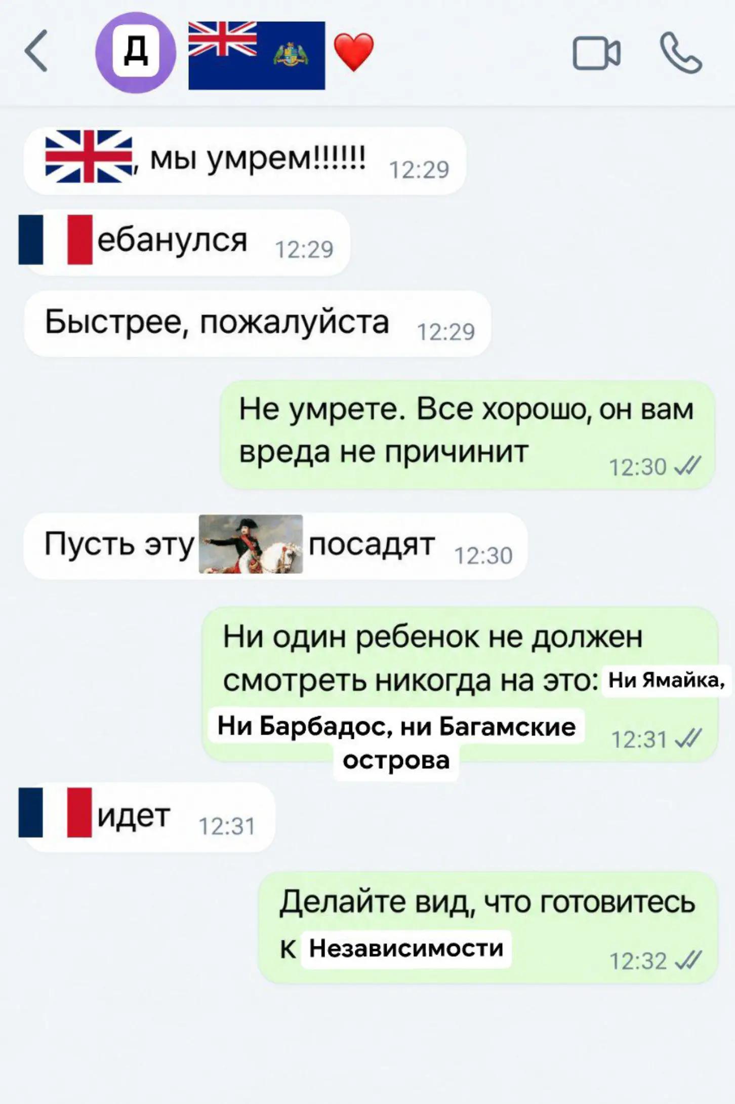 @Сын Фигуры / #ClefFan№1