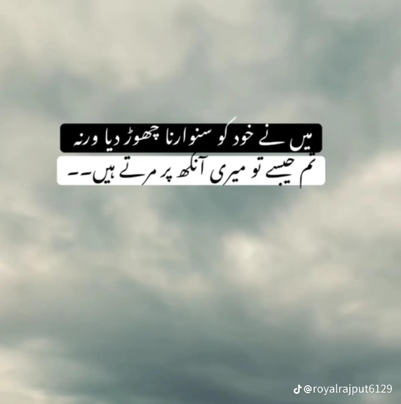 @ارسلان 🥀