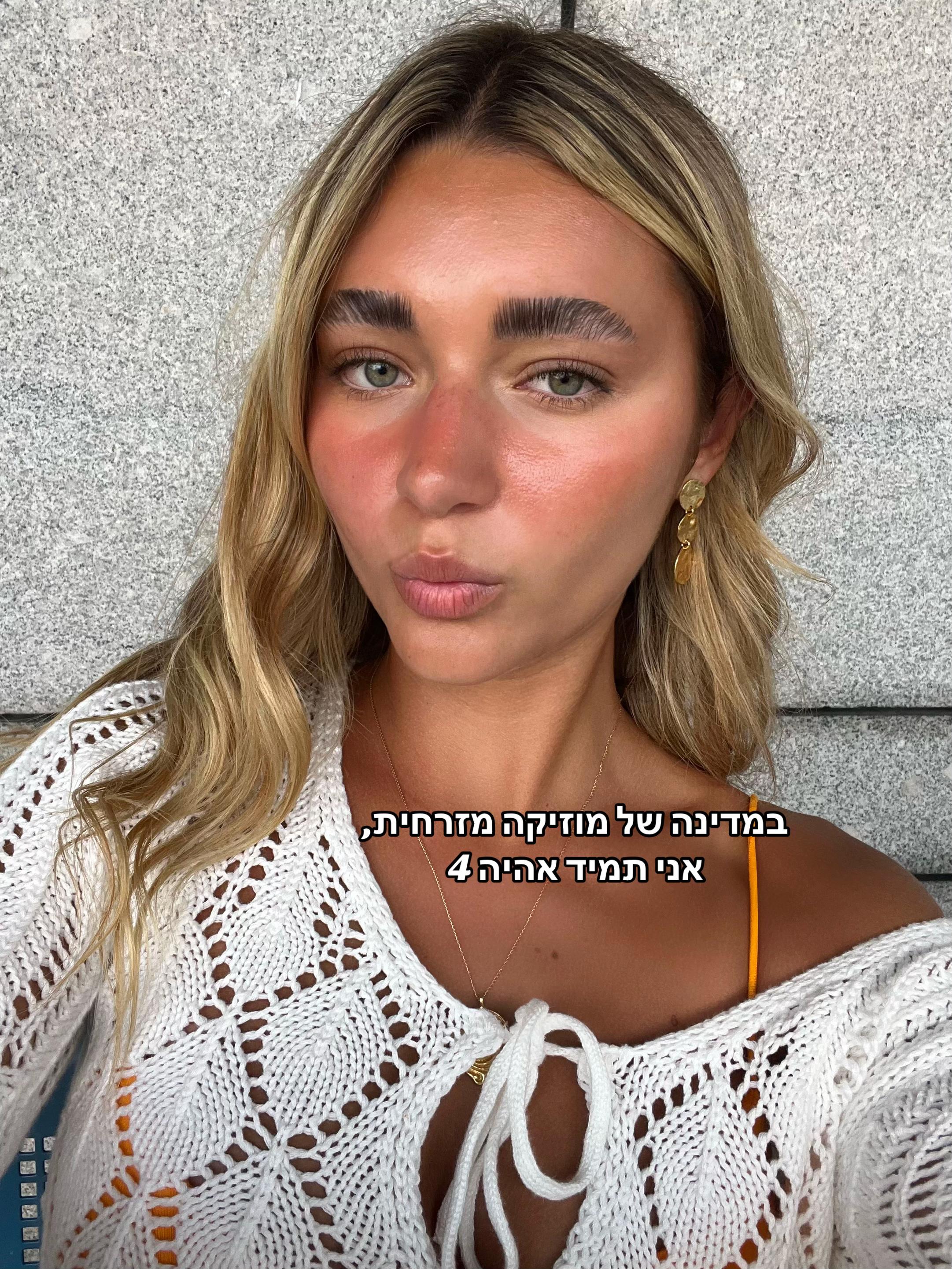 @נִיקוֹלּ🌞