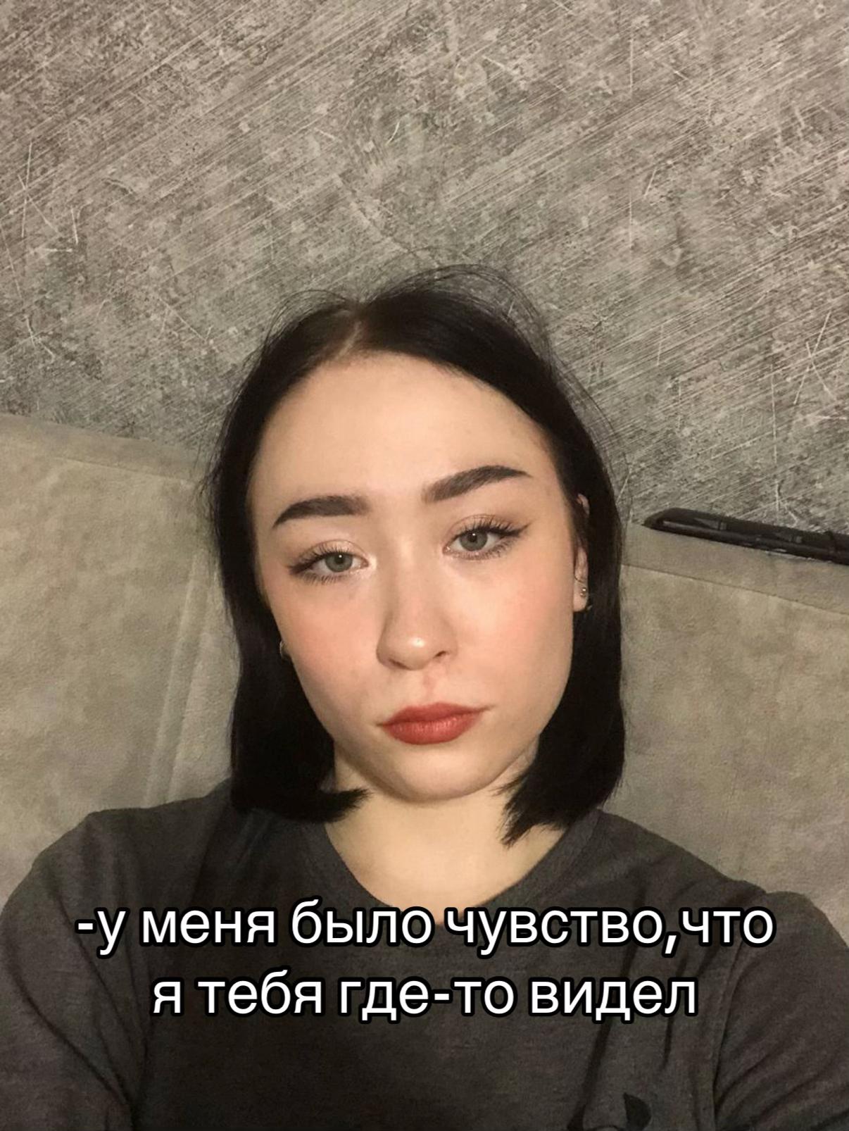 @ксения