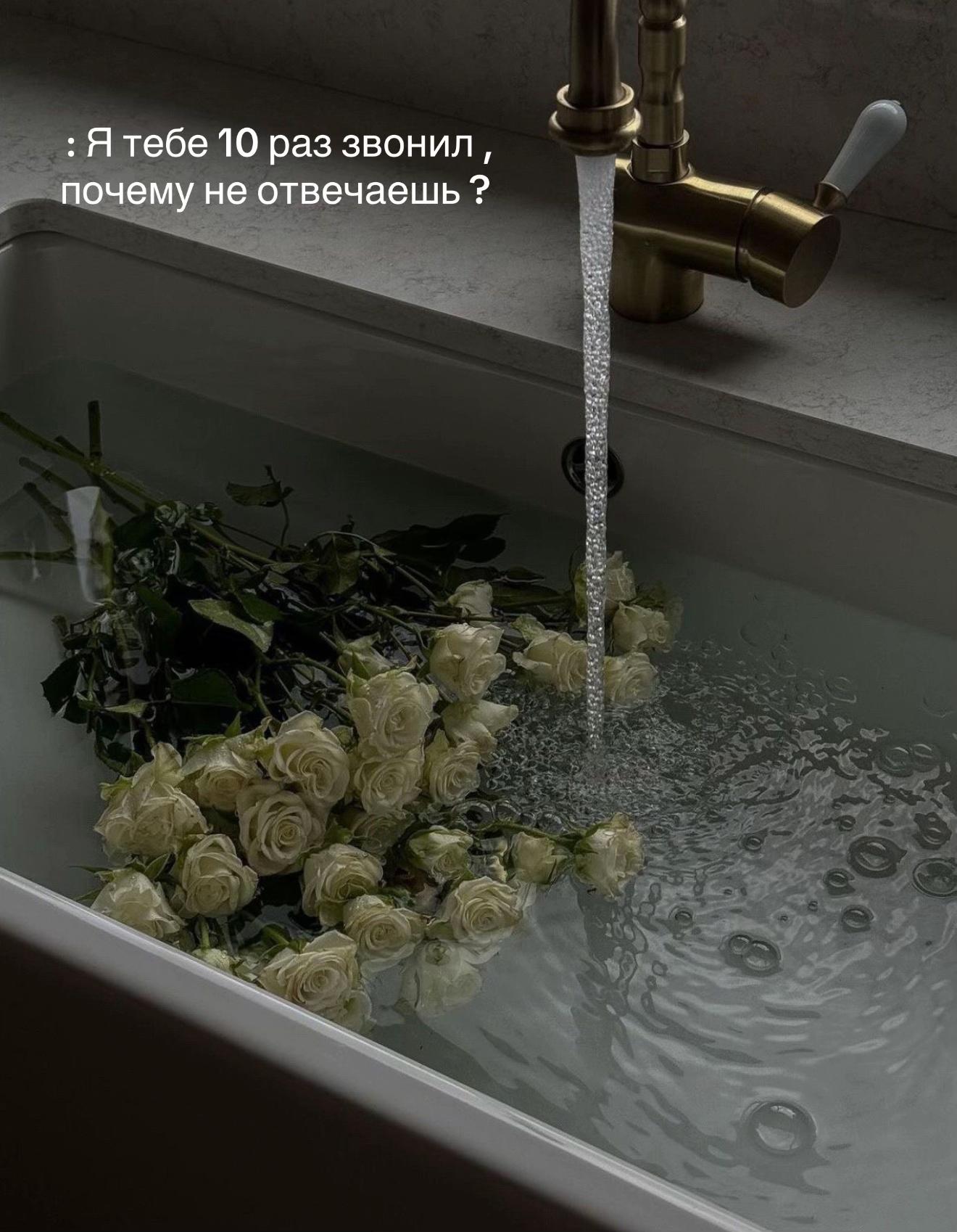 @Юлия