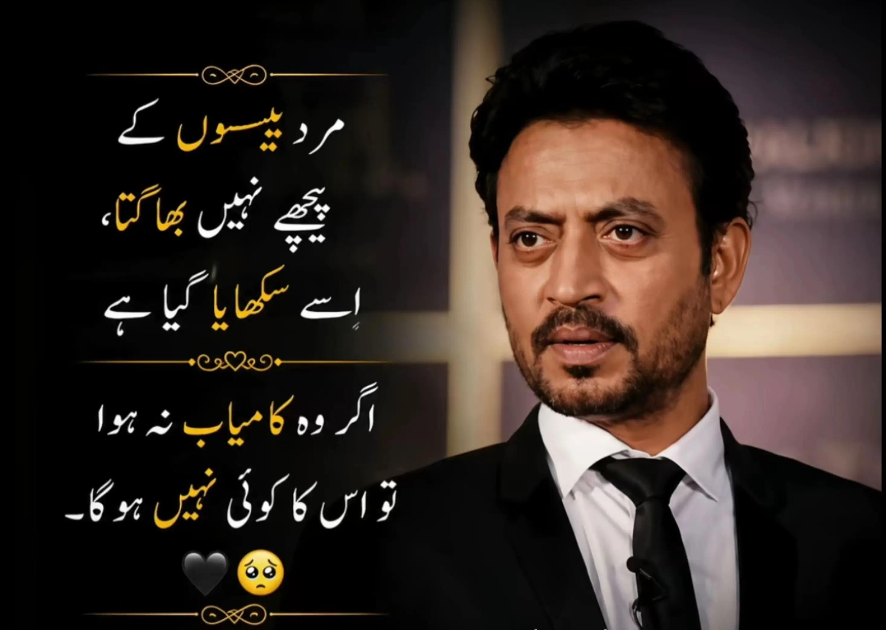 @Usama Hassan