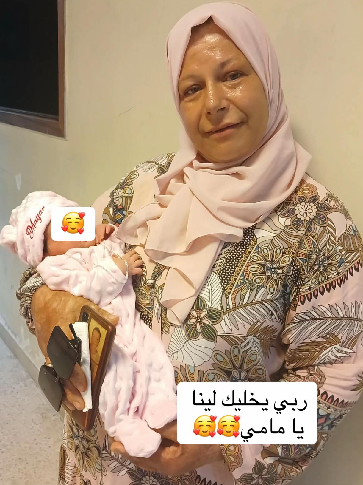 @🇹🇳 Khouloud 🇹🇳