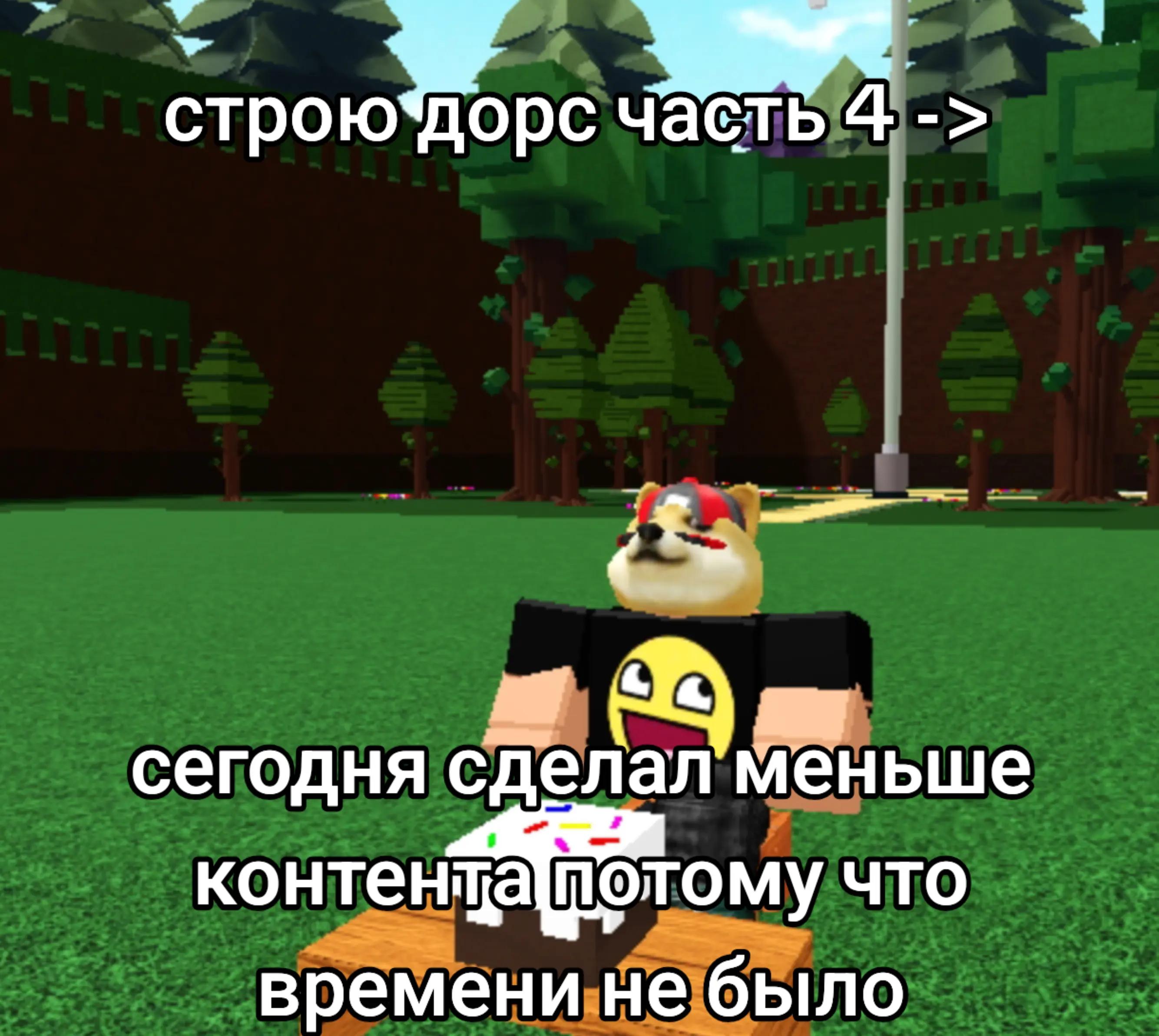 @asdeff