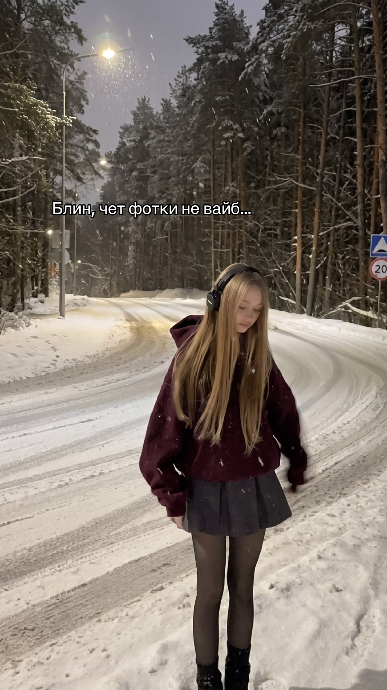 @Alina🍒