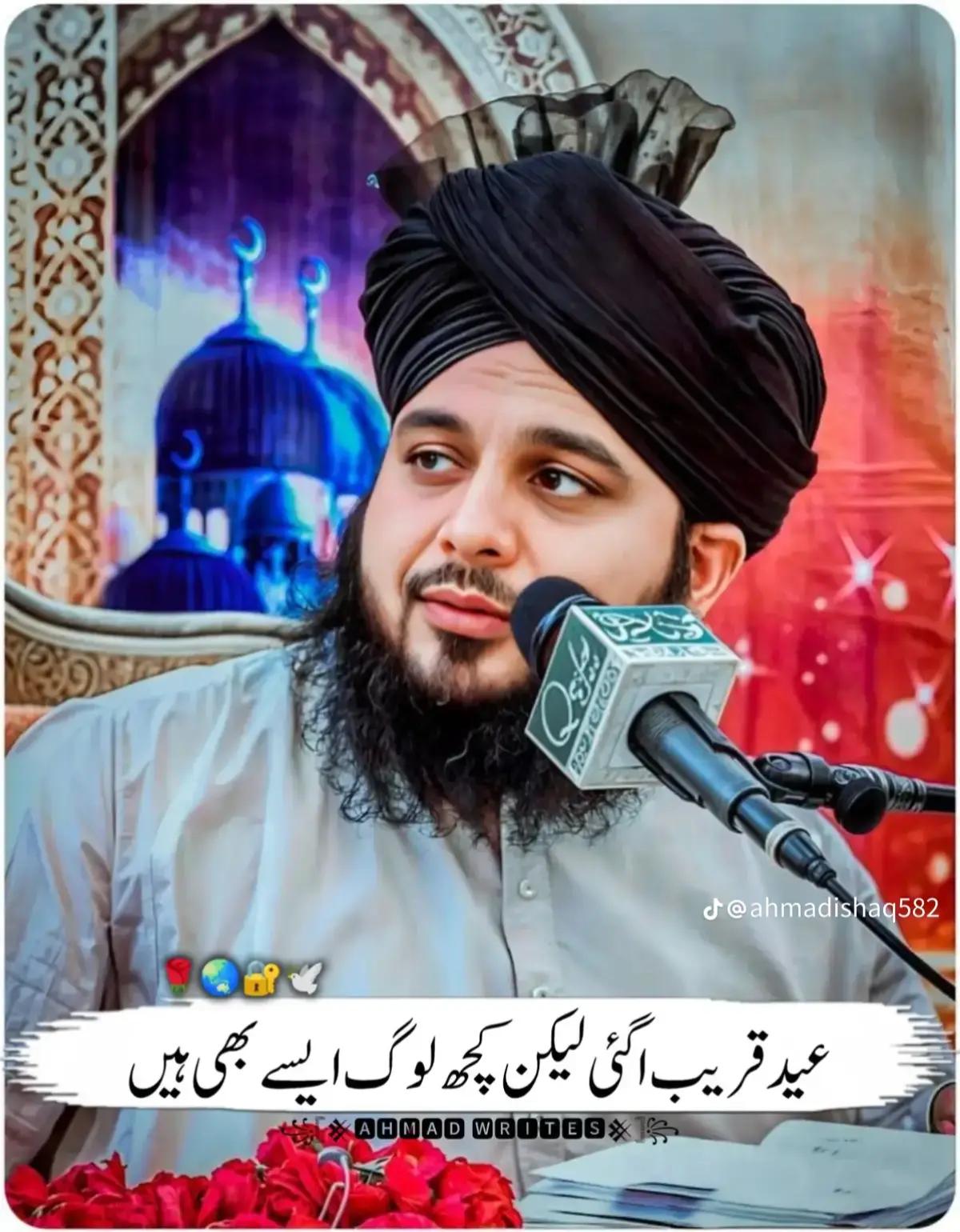@🚩جـــــــمیــــل بلـــوچ🚩