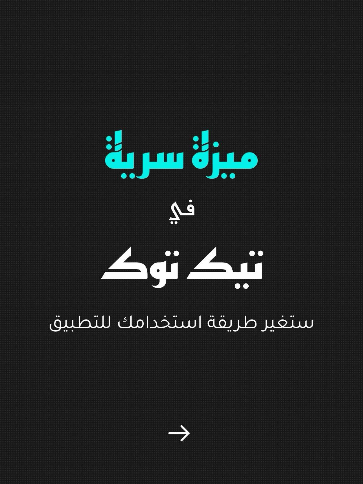 @Emad Alkassem | عماد القاسم