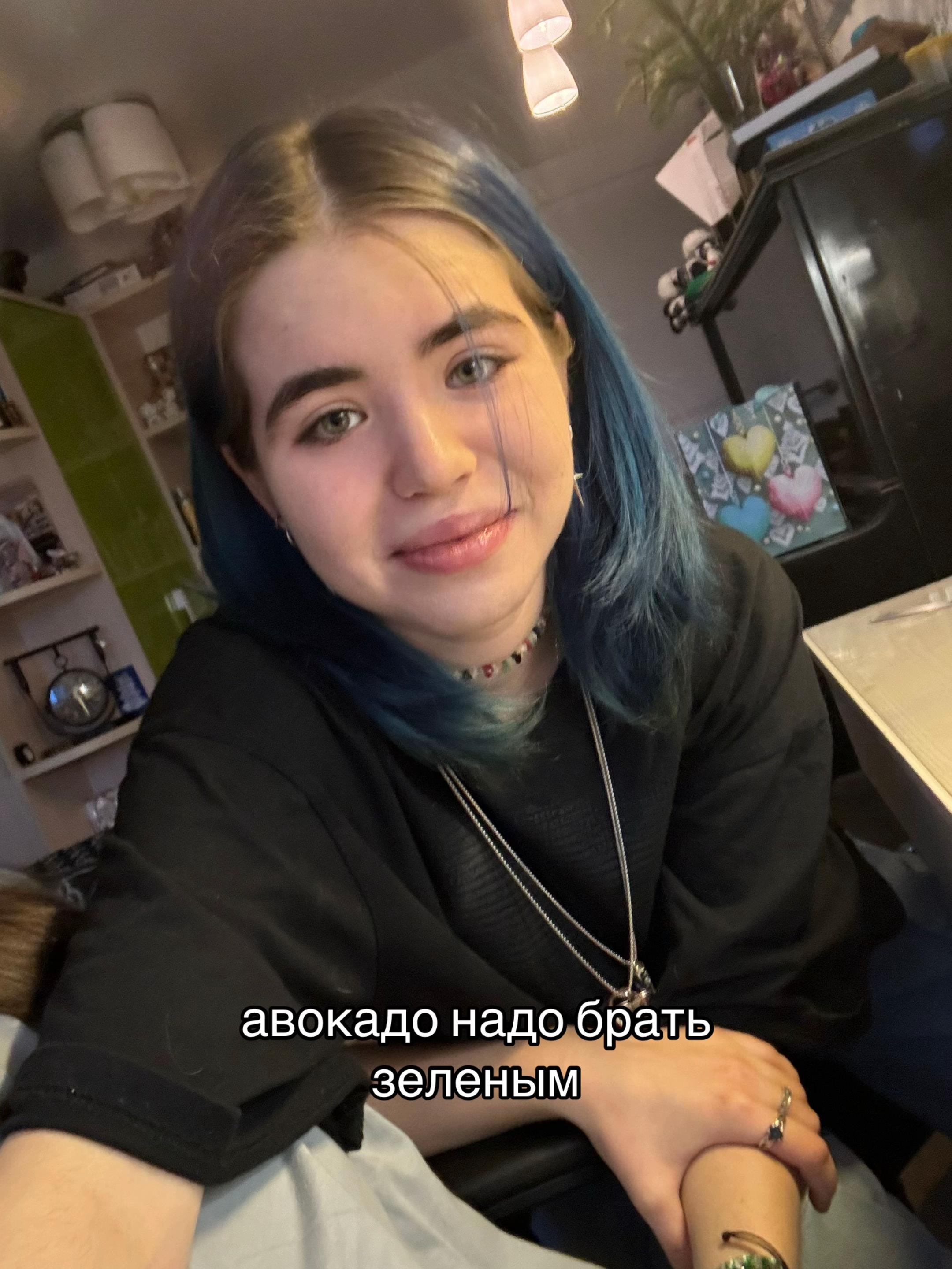 @lolа
