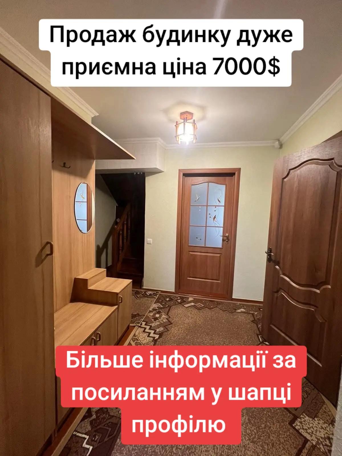 @БудиноКК