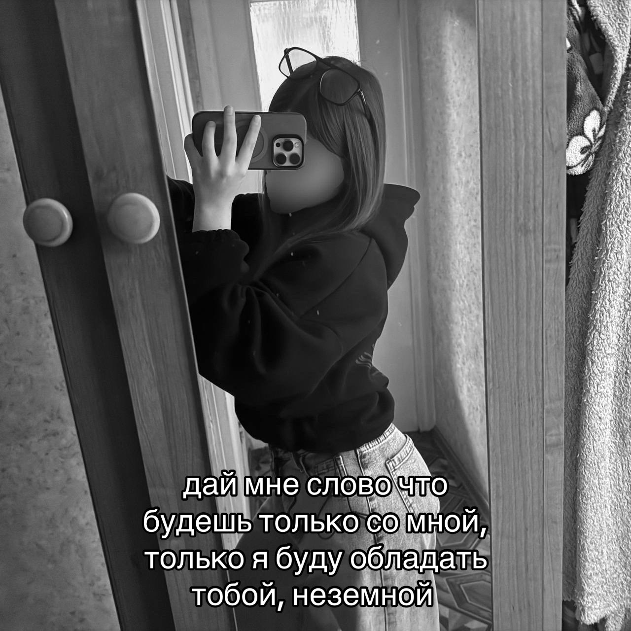 @ульянка миллер