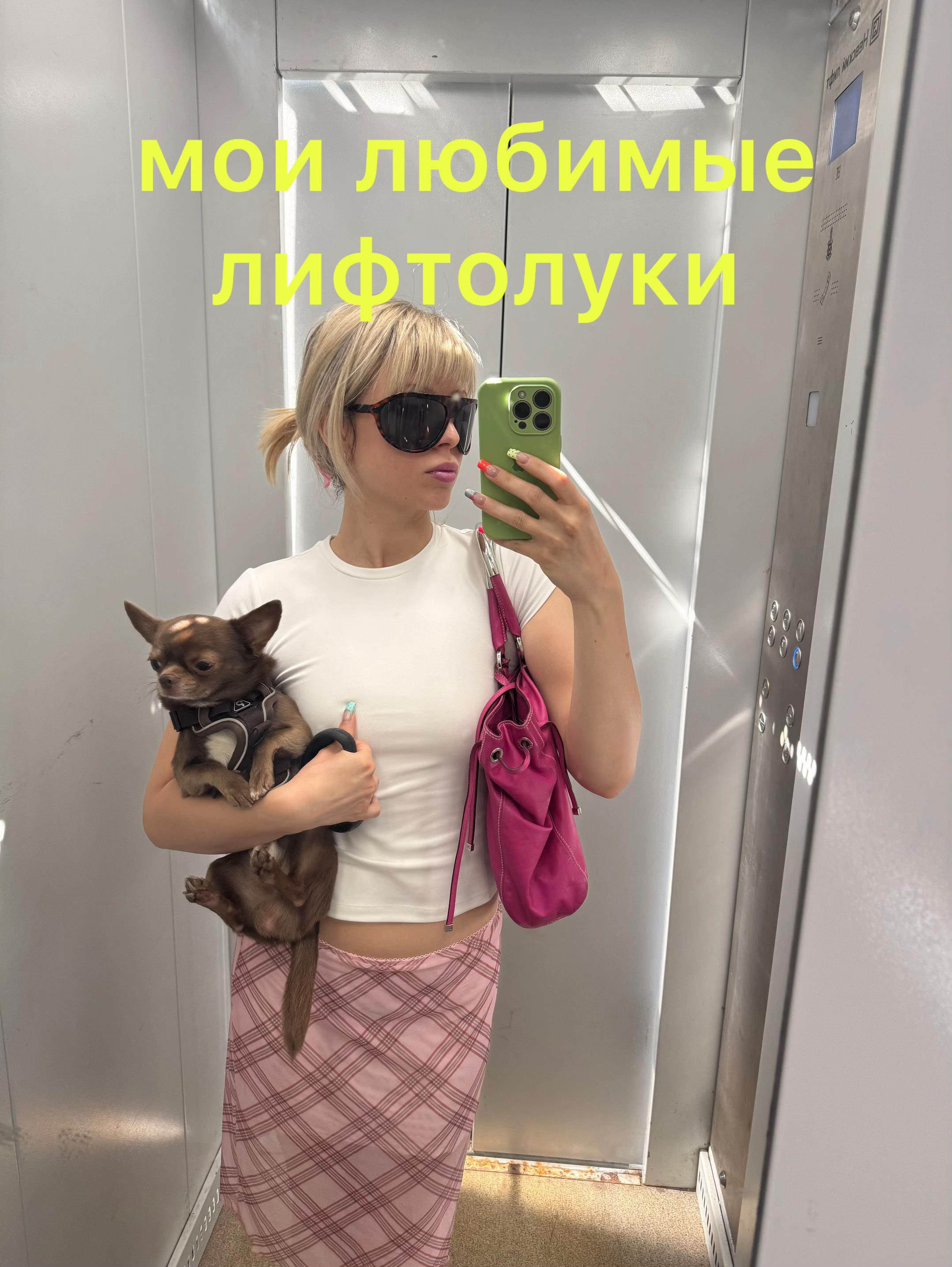 @Kramarevaliza
