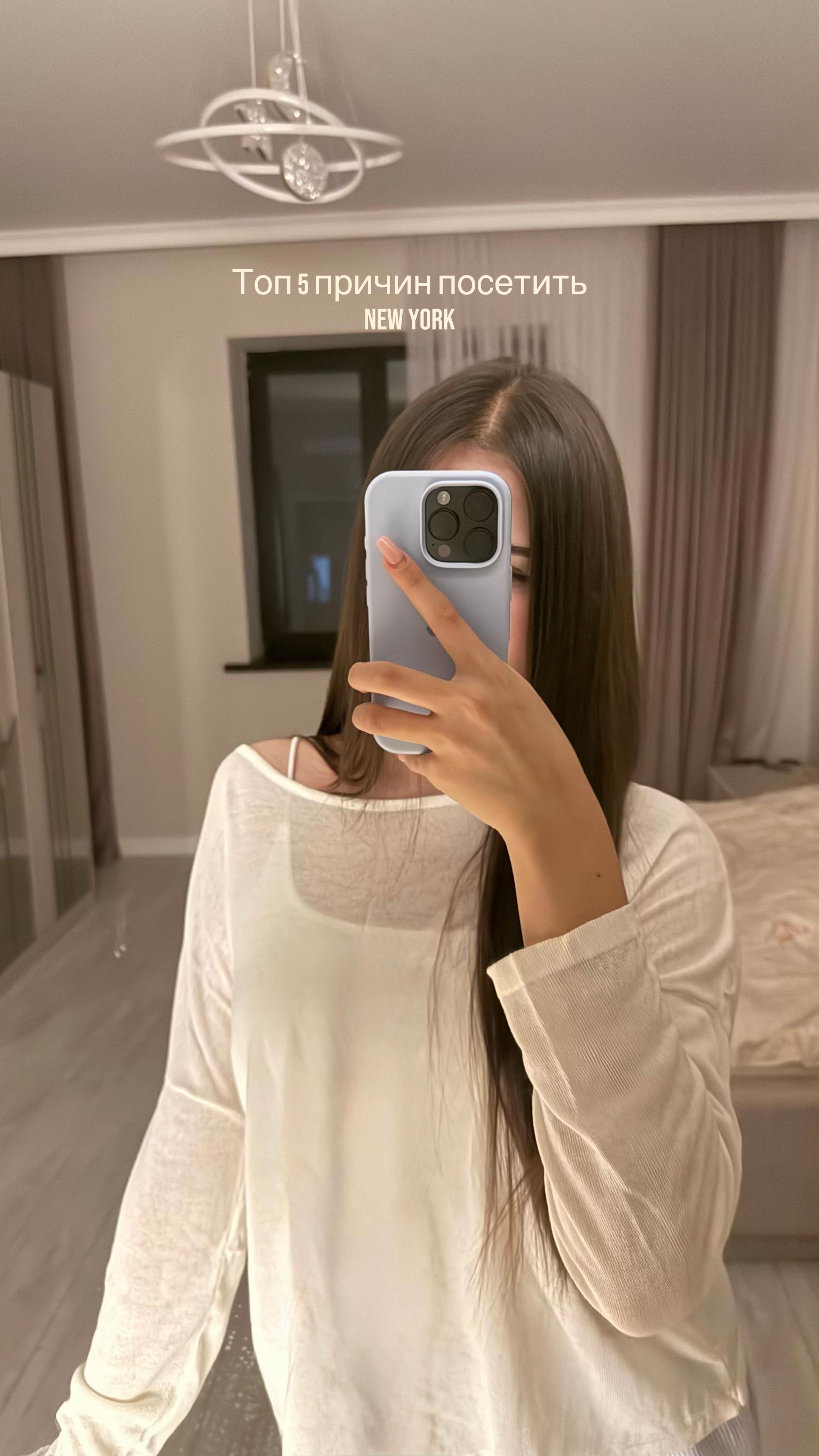 @каусар.