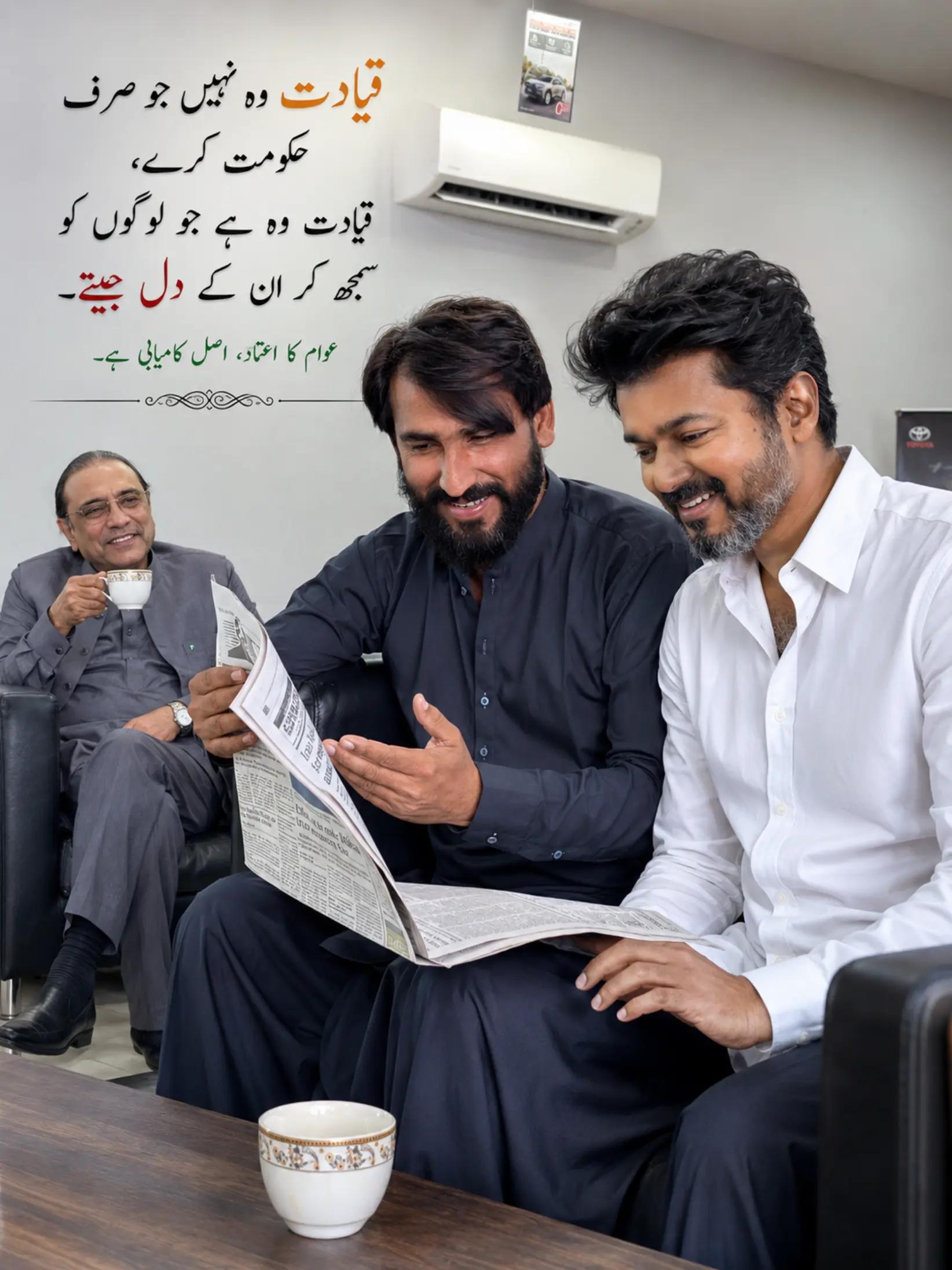 @awaiskhoso72