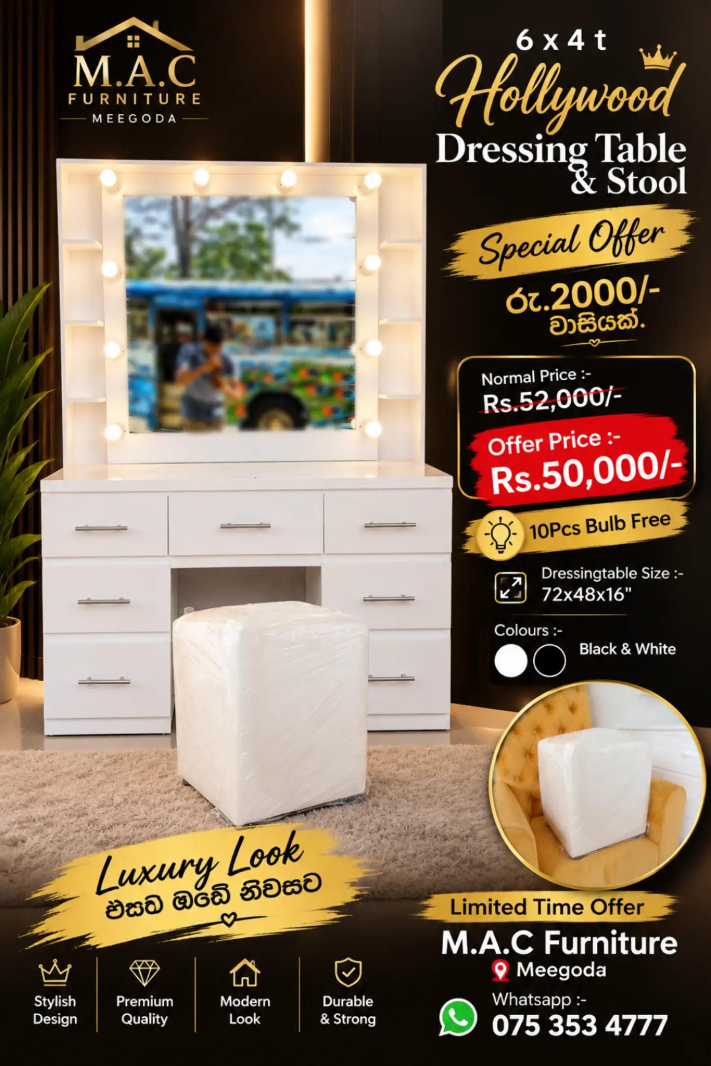 @M.A.C Furnitureᥫ᭡፝֟፝֟