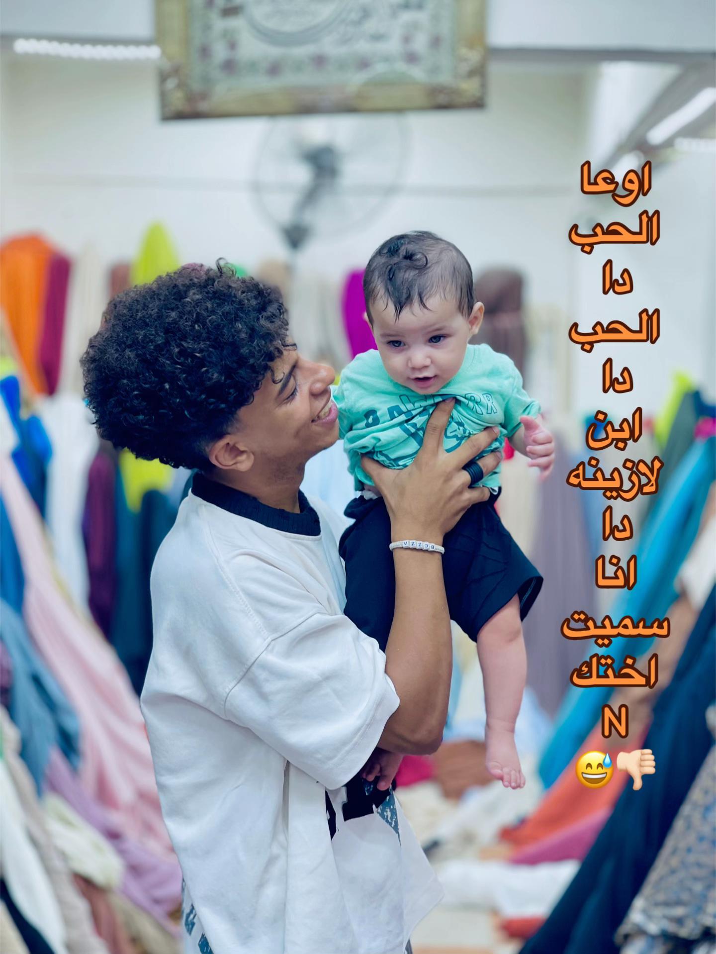 @صاااحب البلد ☝🏻👑🥷
