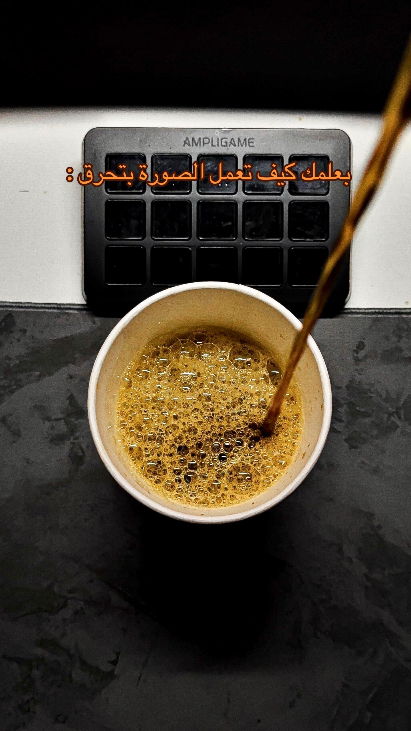 @سَـــــــآلِـمْ | ٤٧ هـِ .