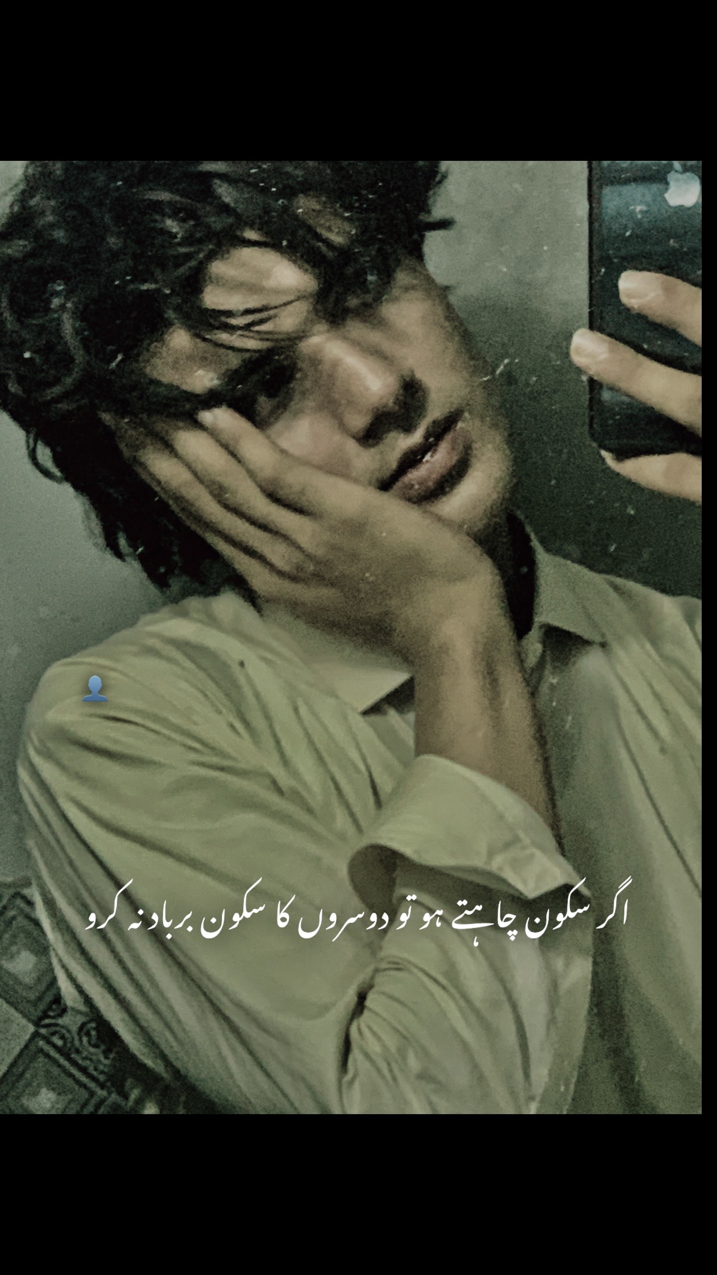 @🍁شہر یار خانی 🦋