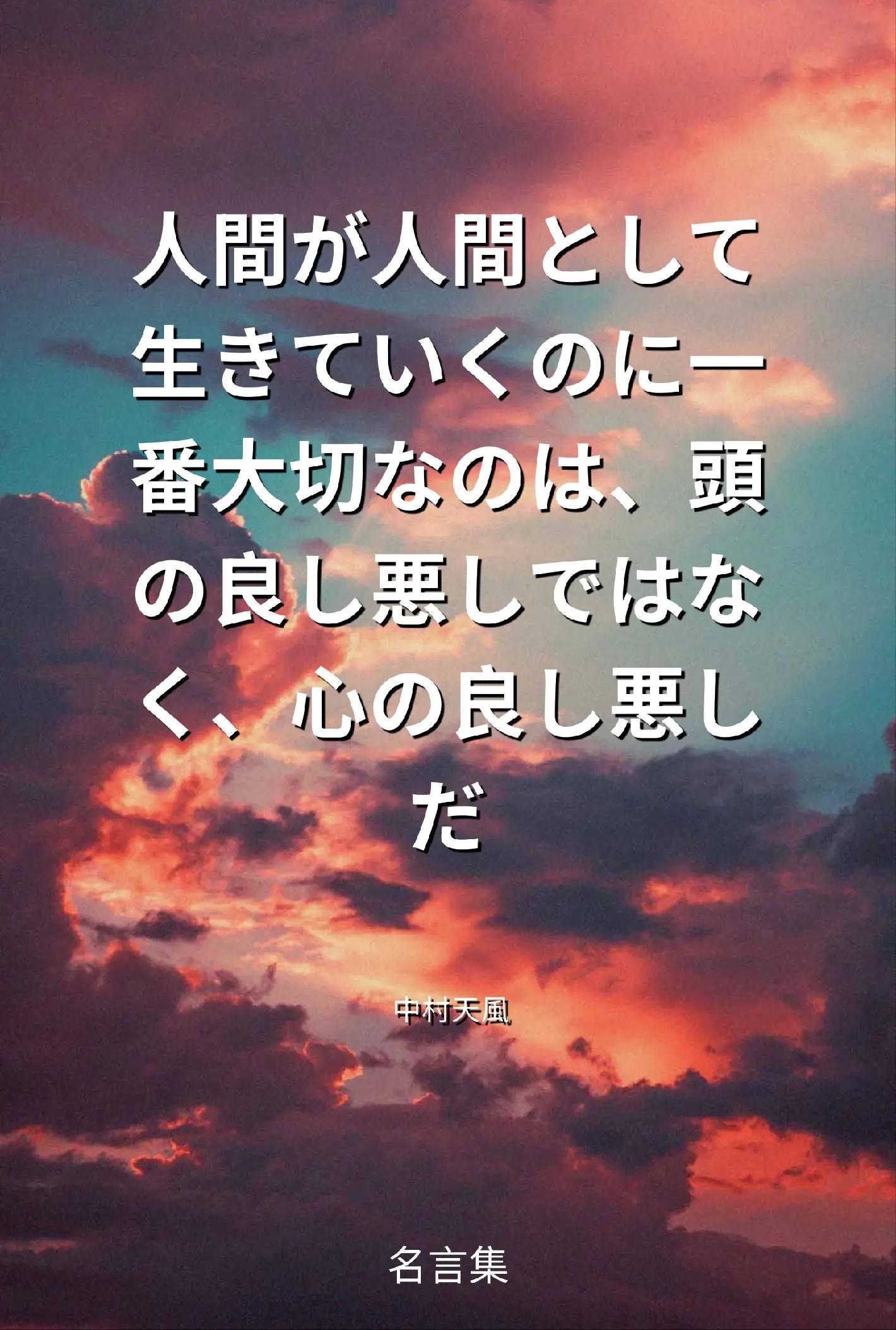 @としら1002