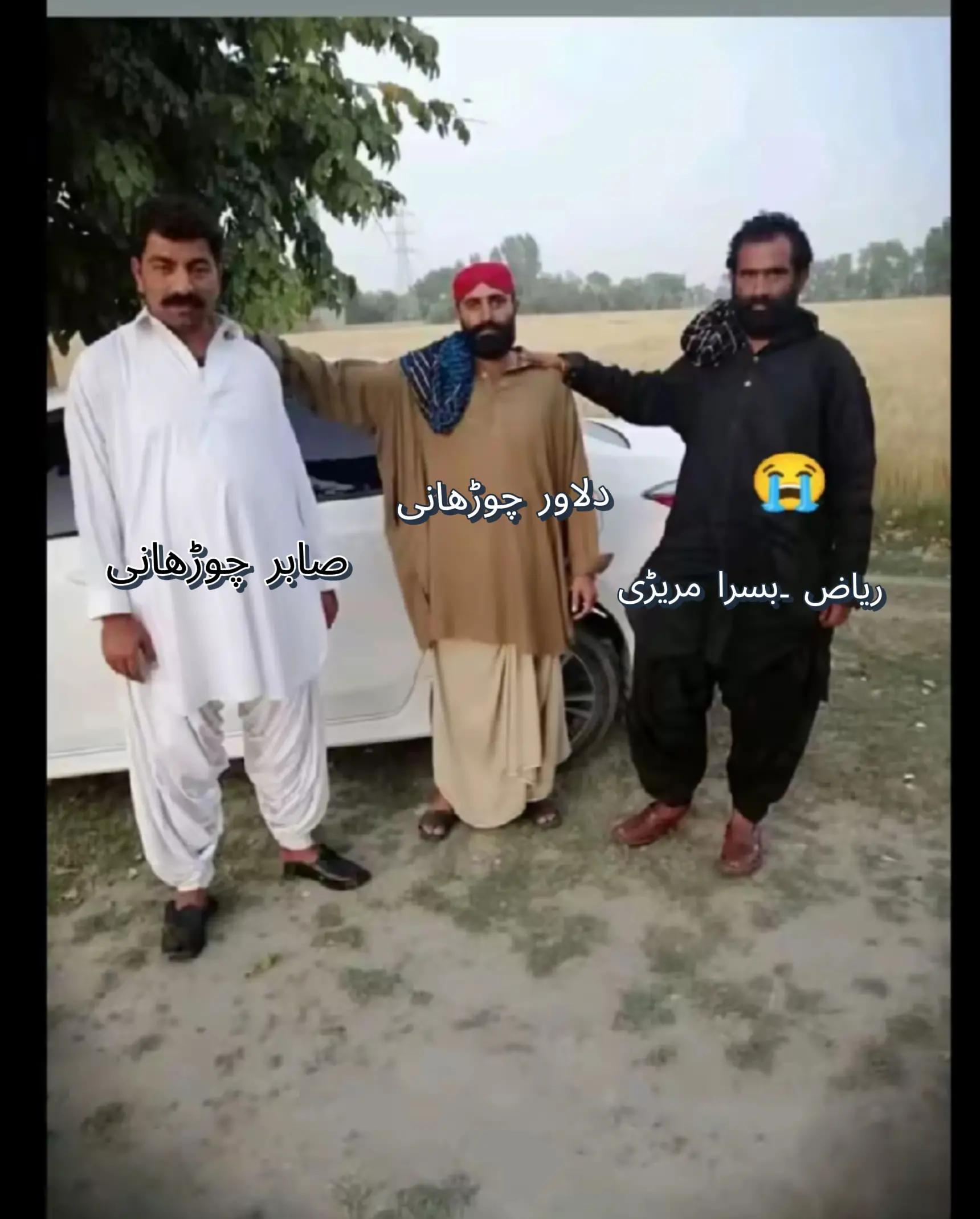 @⛓بسرا مریڑی︻╦デ╤━╼🔪