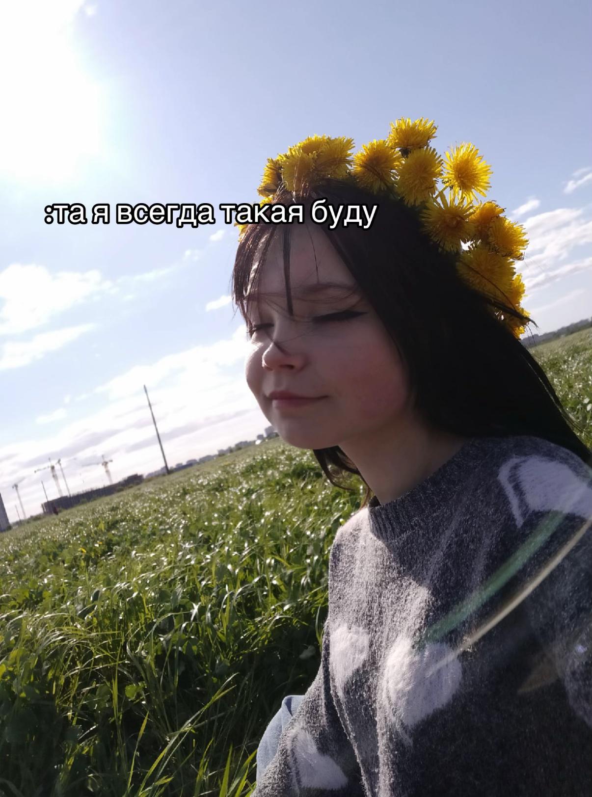 @тгк:akssii