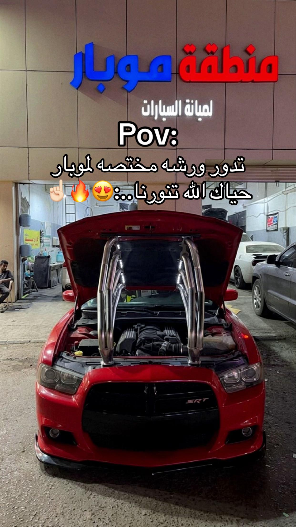 @SRT8.✈️🔥