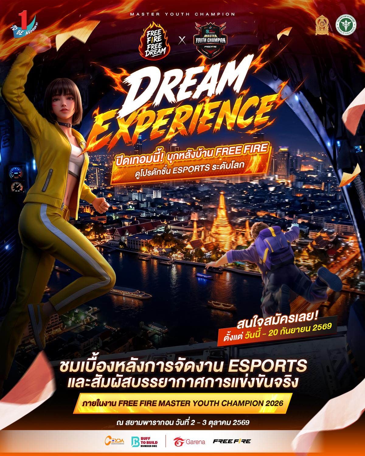 @Garena Free Fire TH