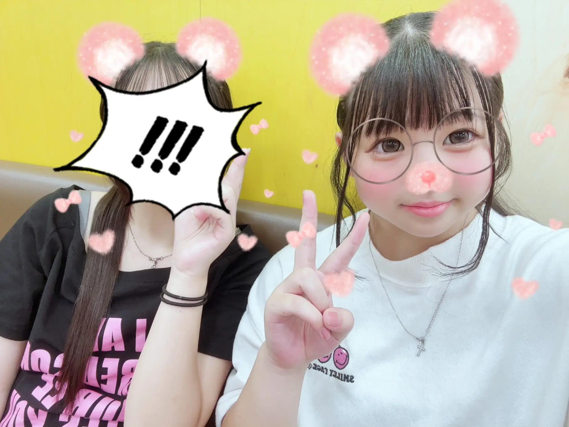 @限界学生