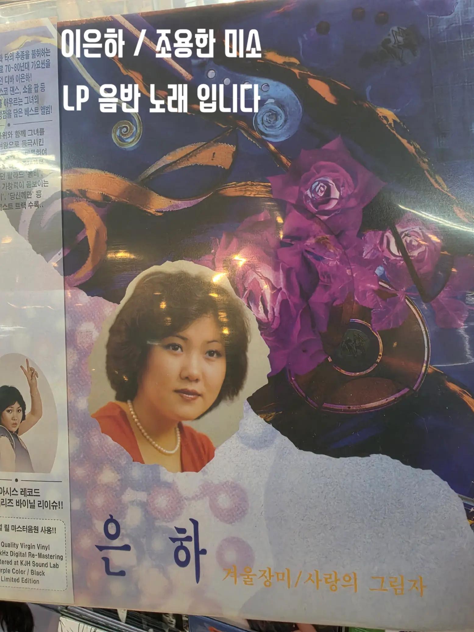@김동욱802