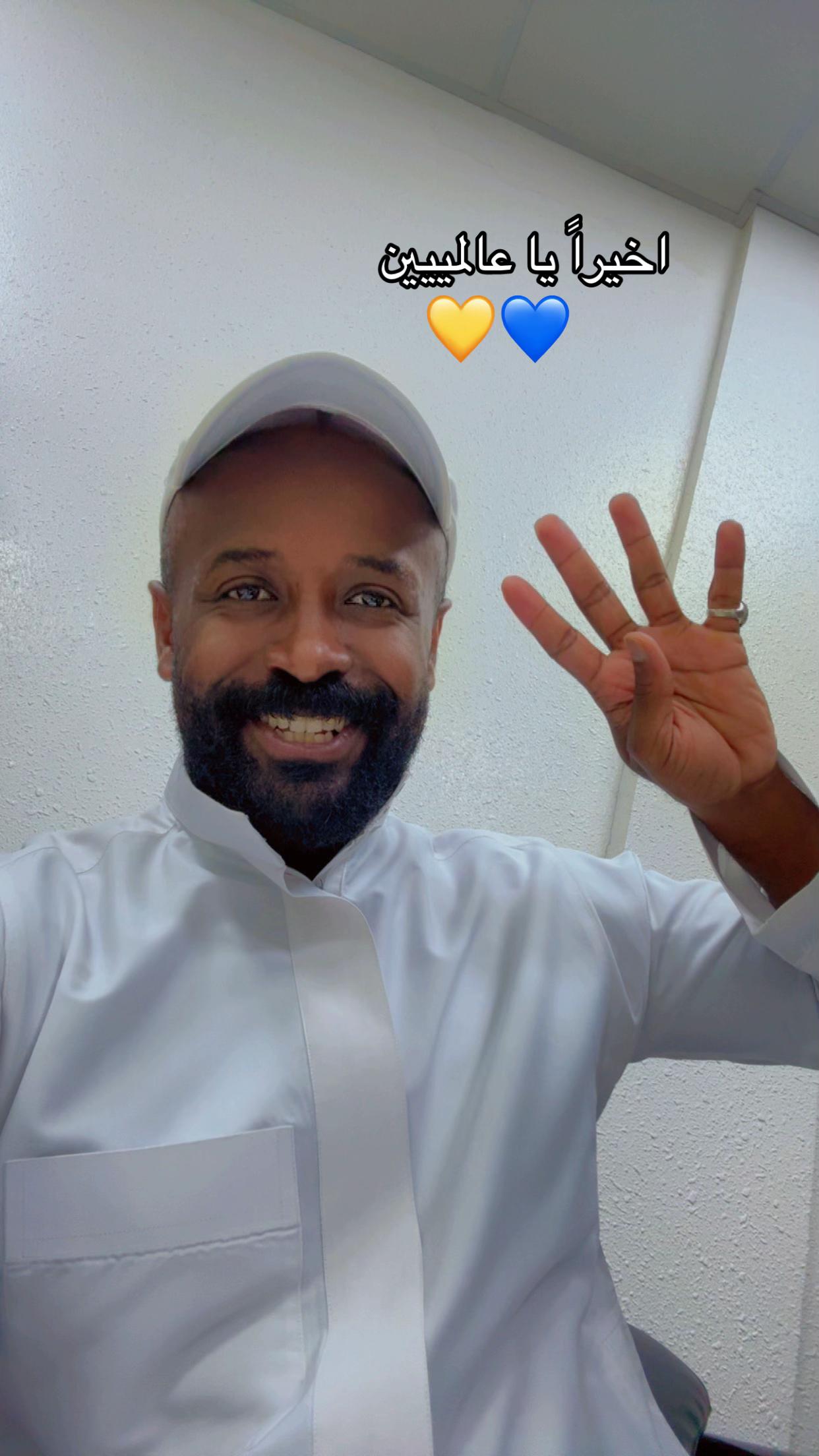 @منصور الدوسري 🇸🇦