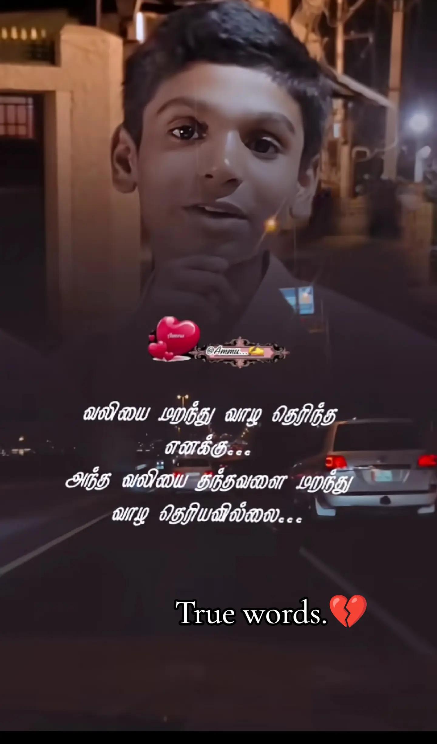 @๐คsaras๐ค