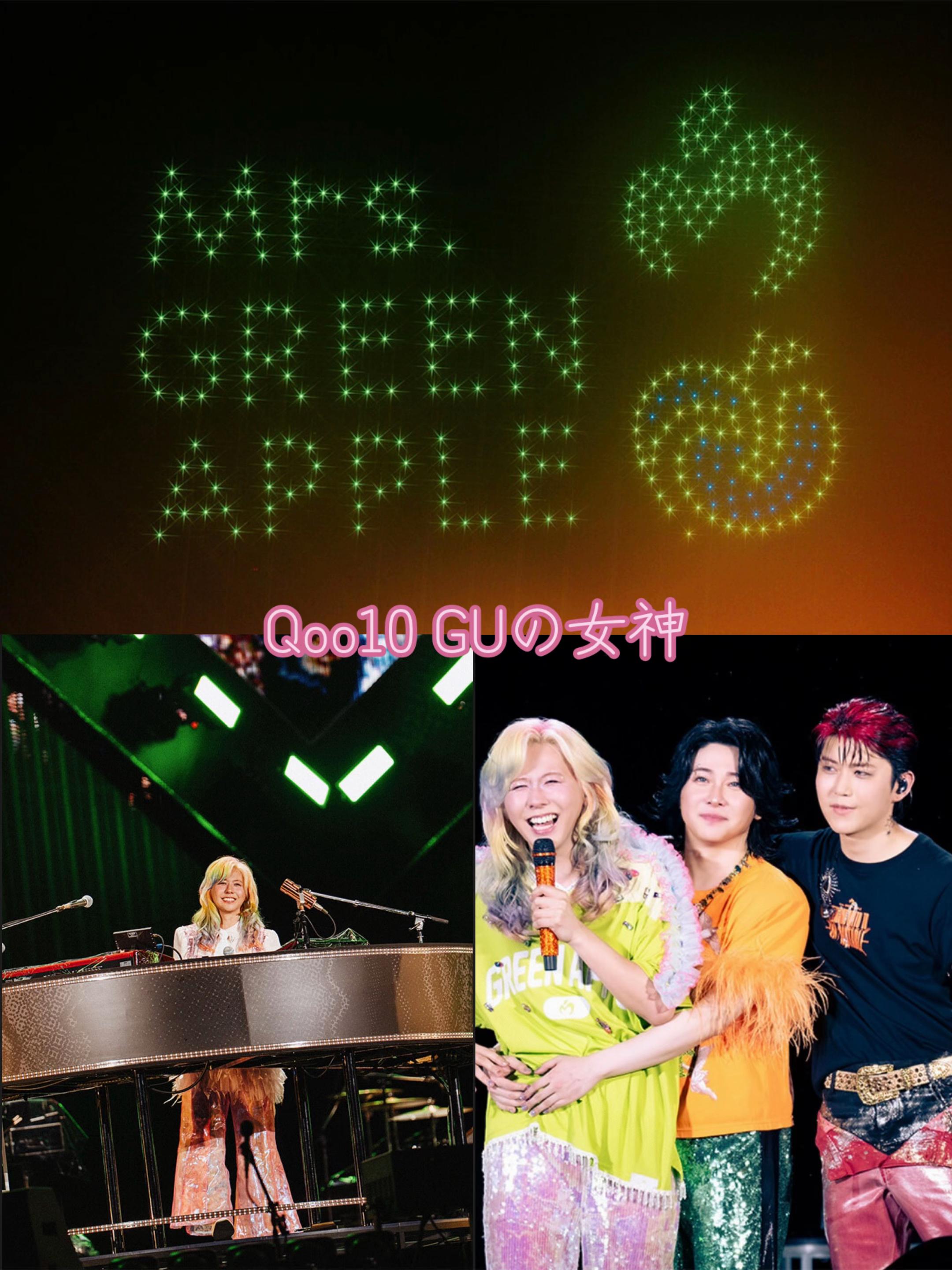@【レクサス✈️大手26新卒】Qoo10_GUの女神 ❤︎.*