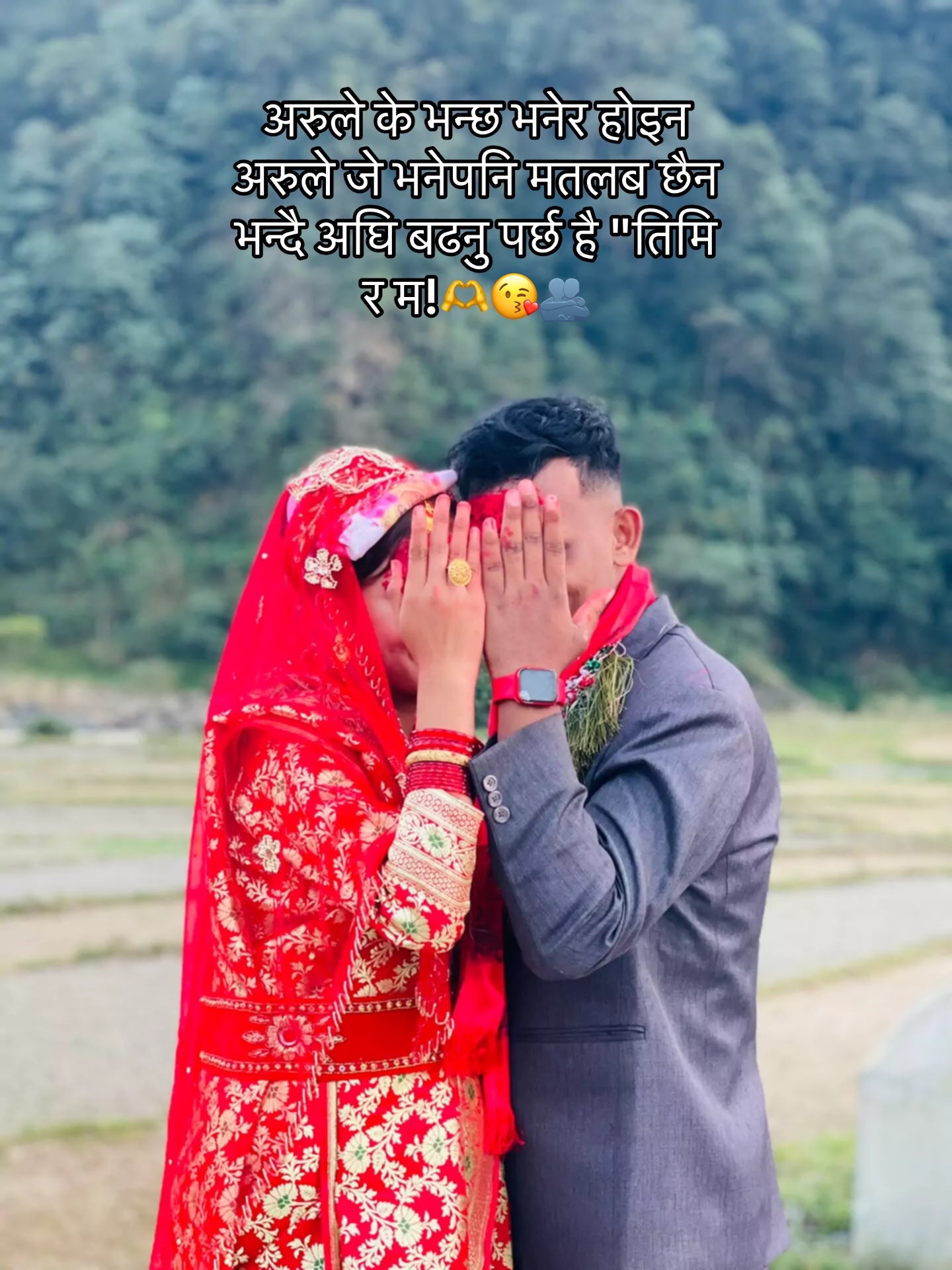 @Arjun
