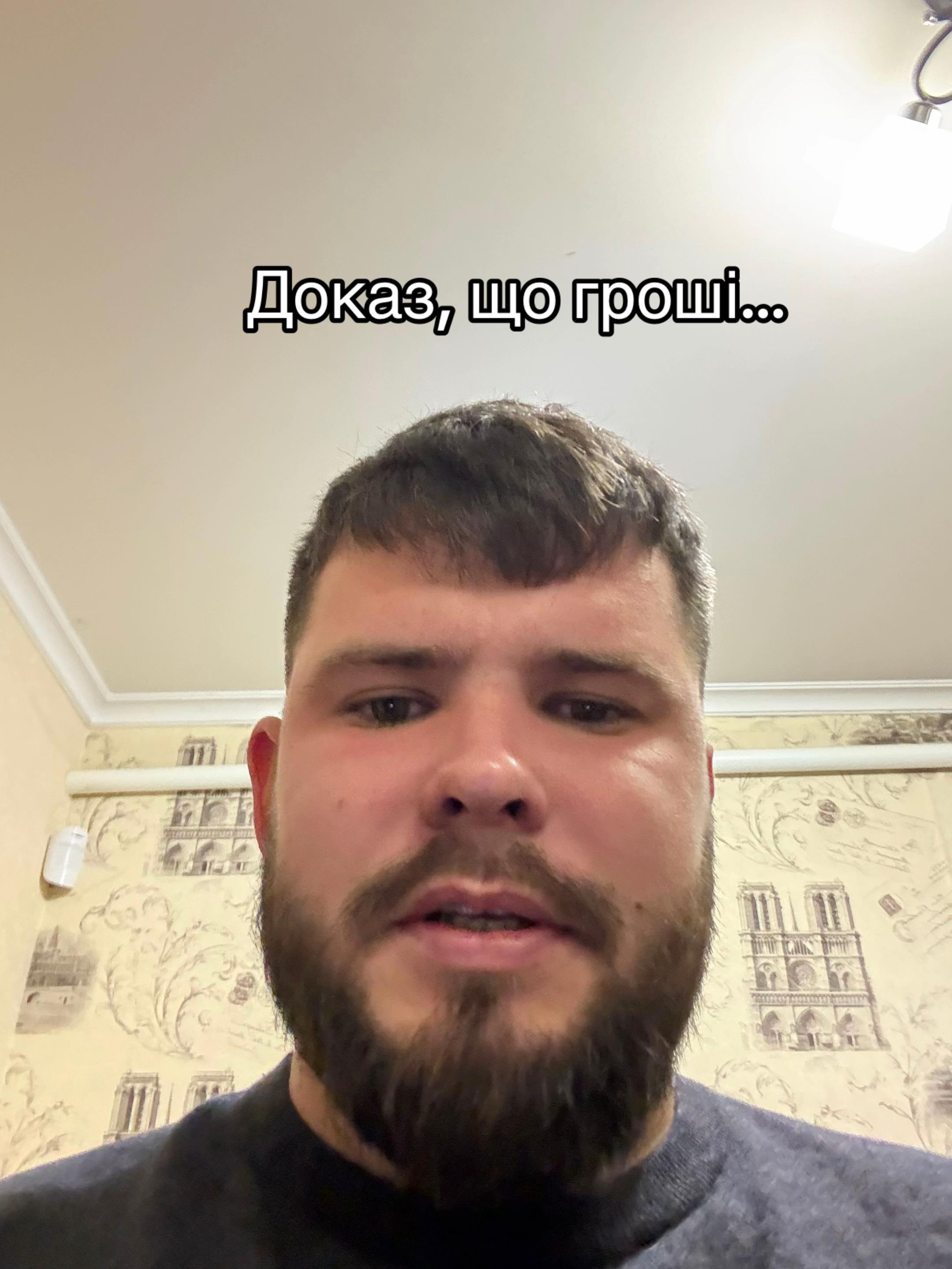 @Николай Олегович