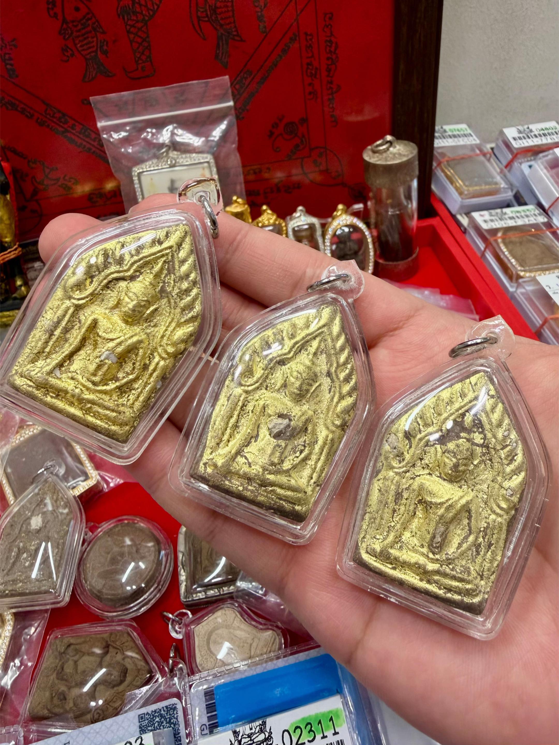 @Seneh House Amulet