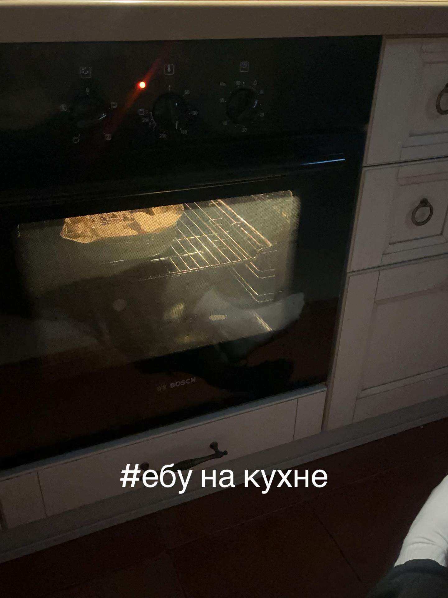@ириша📿