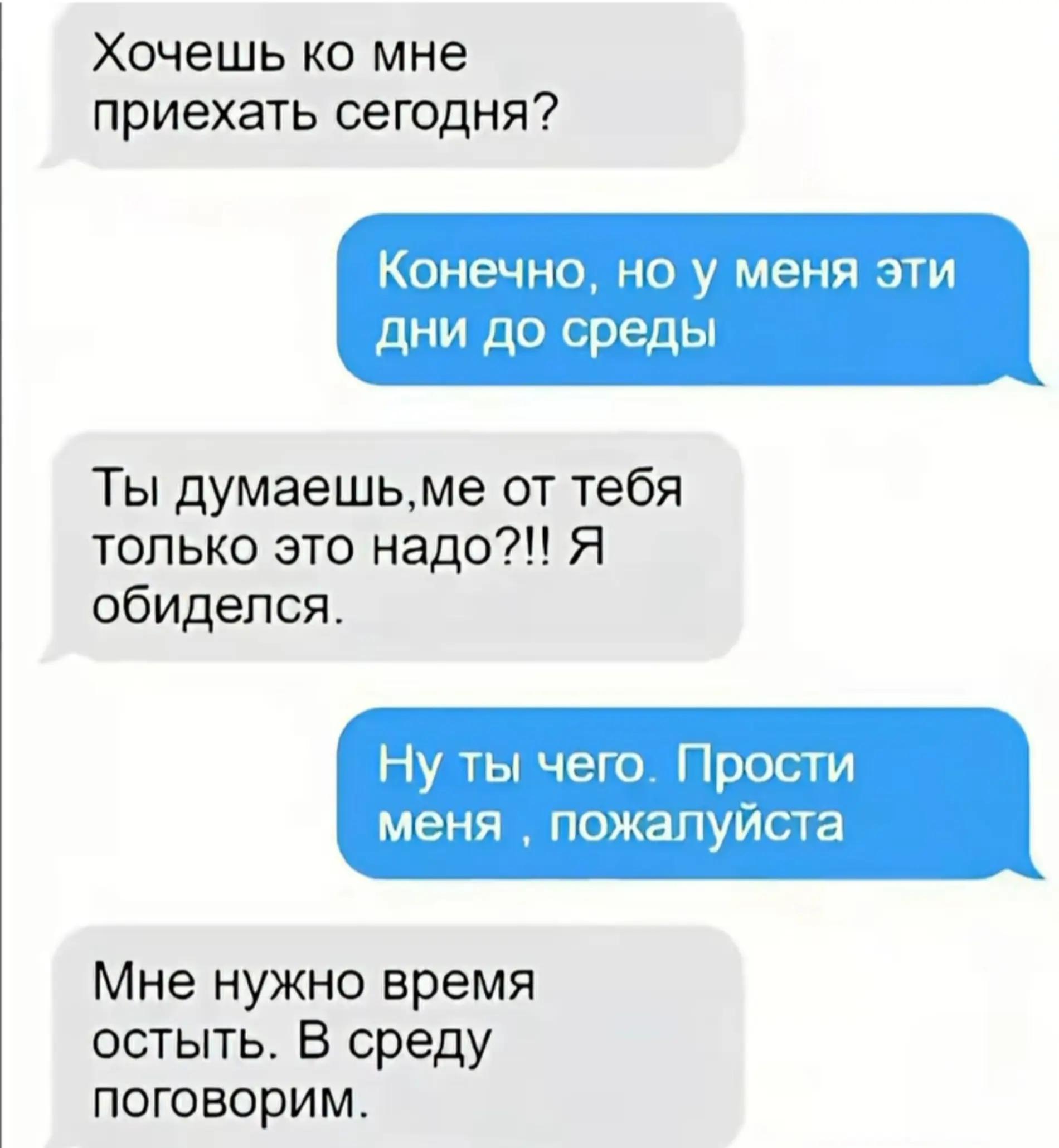 @Gritsenko1964