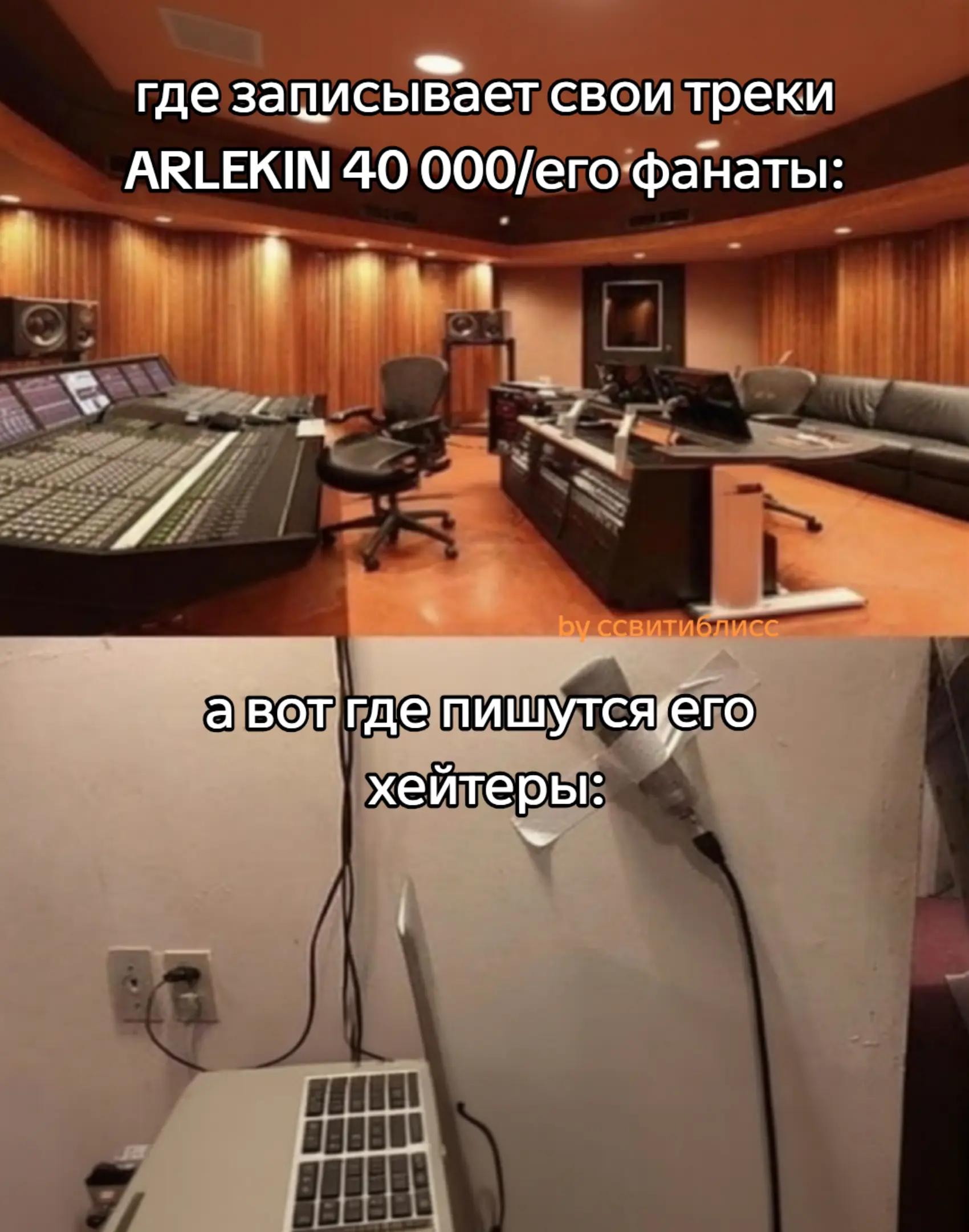 @ссвитиблисс