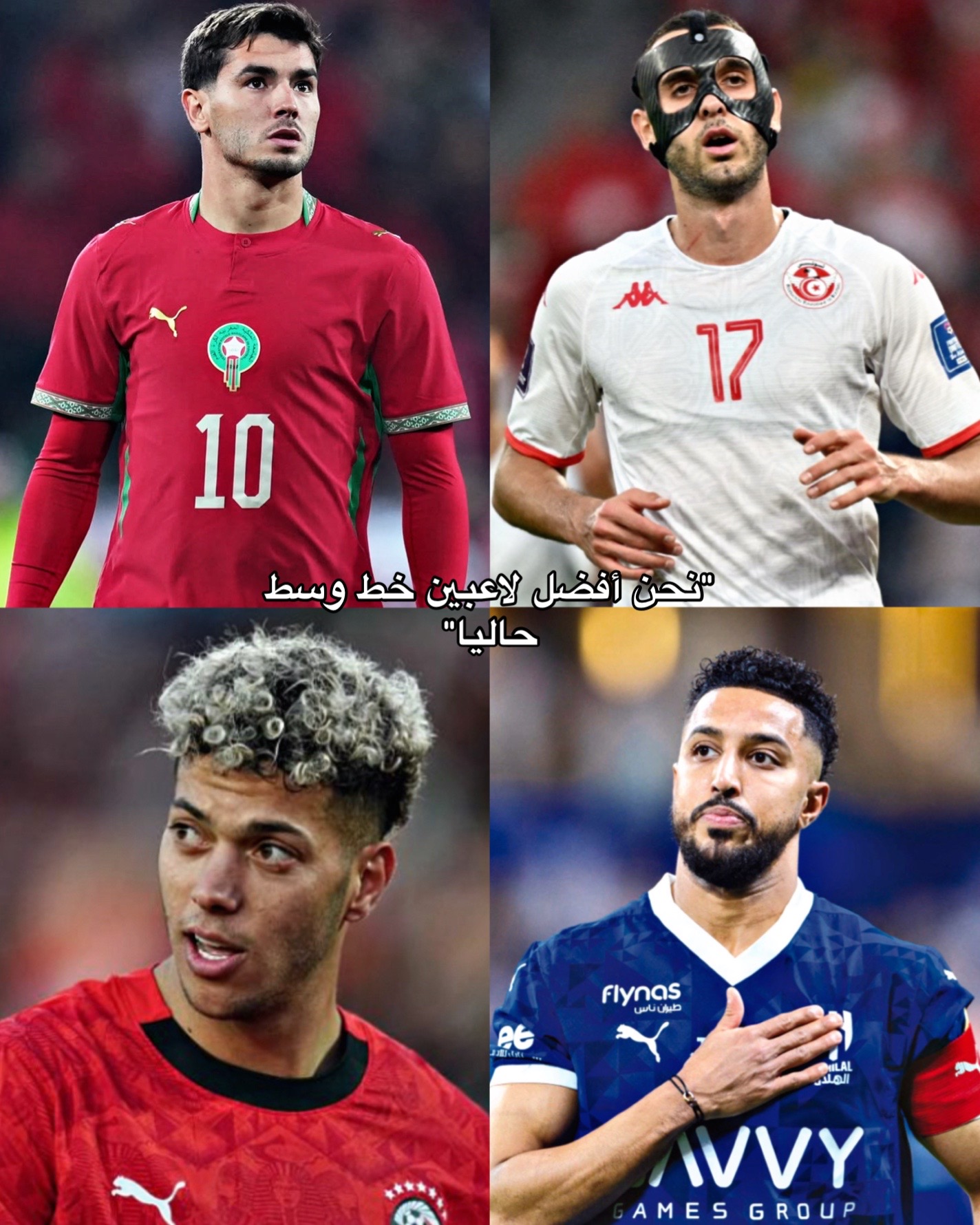 @NERO🇩🇿