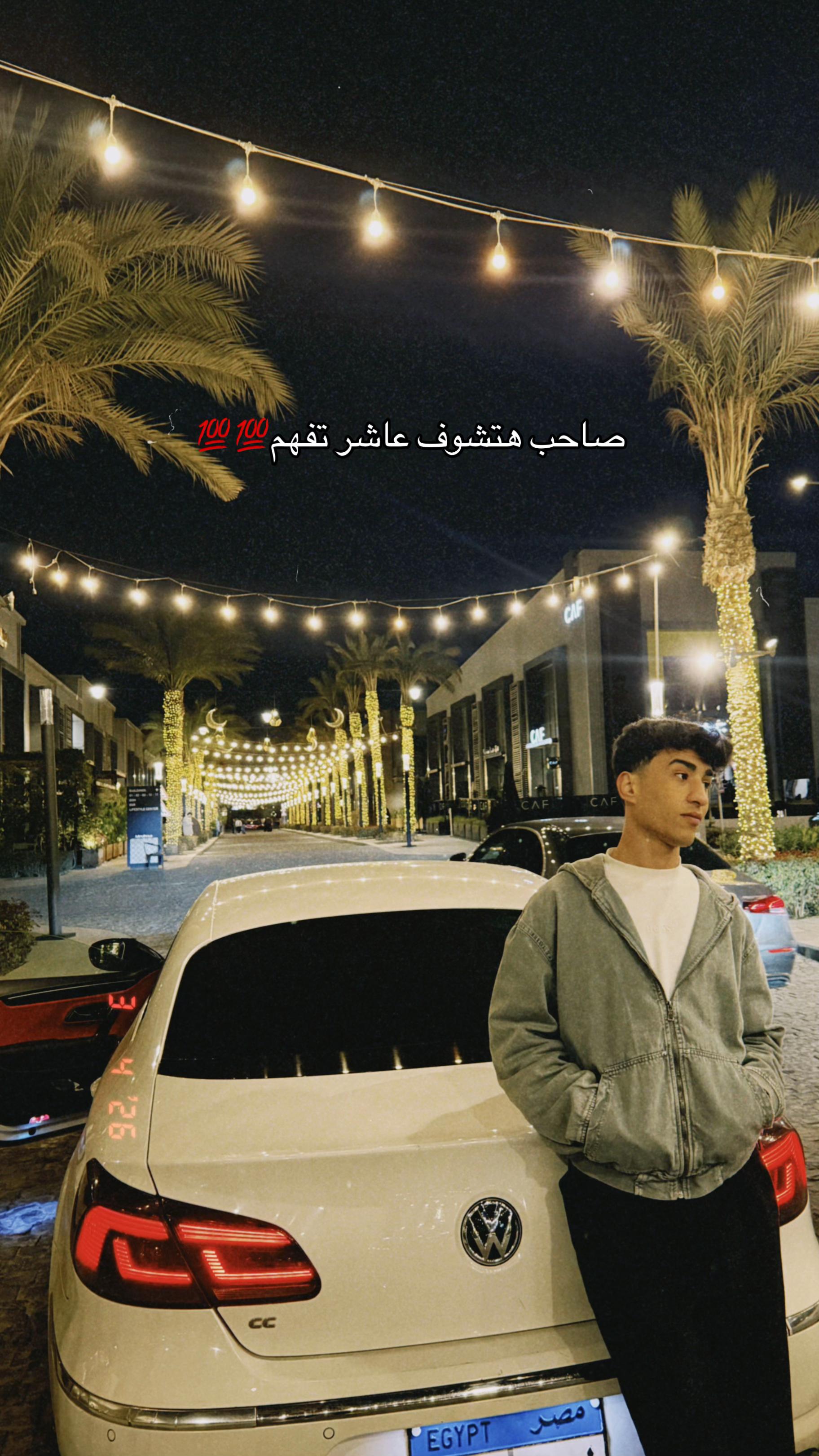@abdulrhman khaled