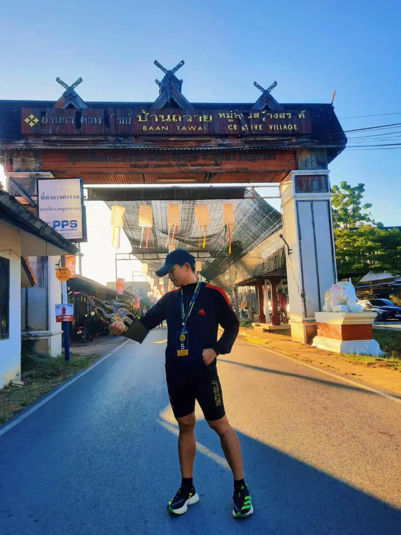 @Thai
