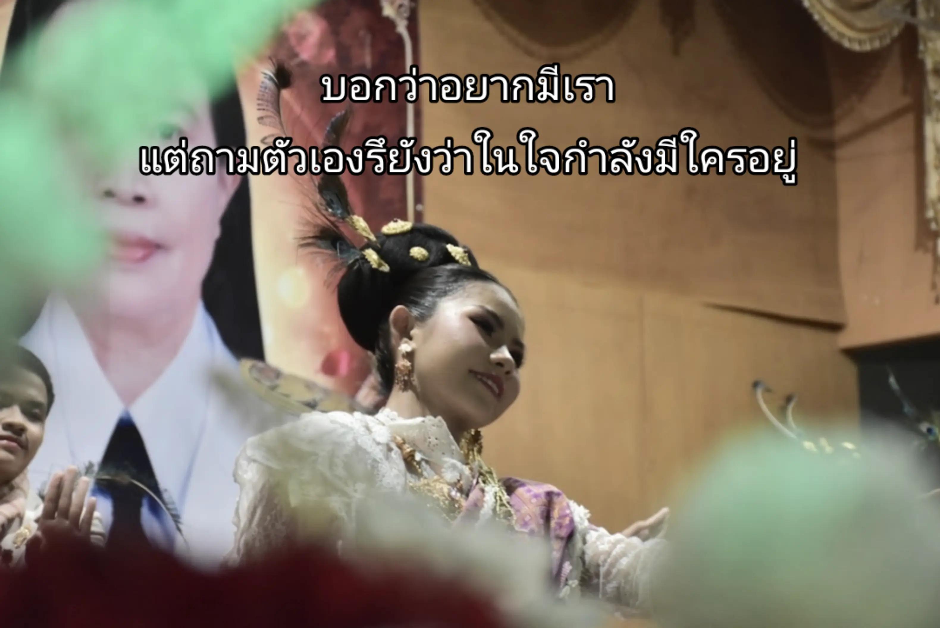 @กนกพร ฯ.