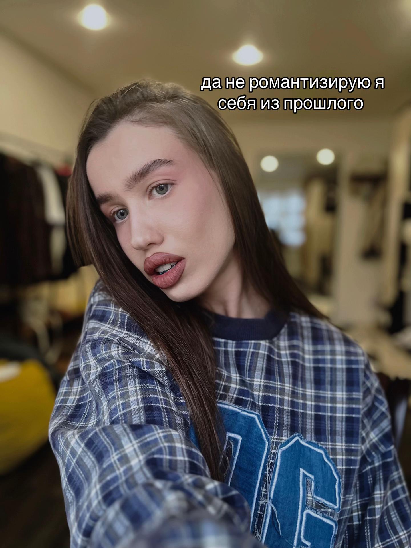 @КРИСТИ