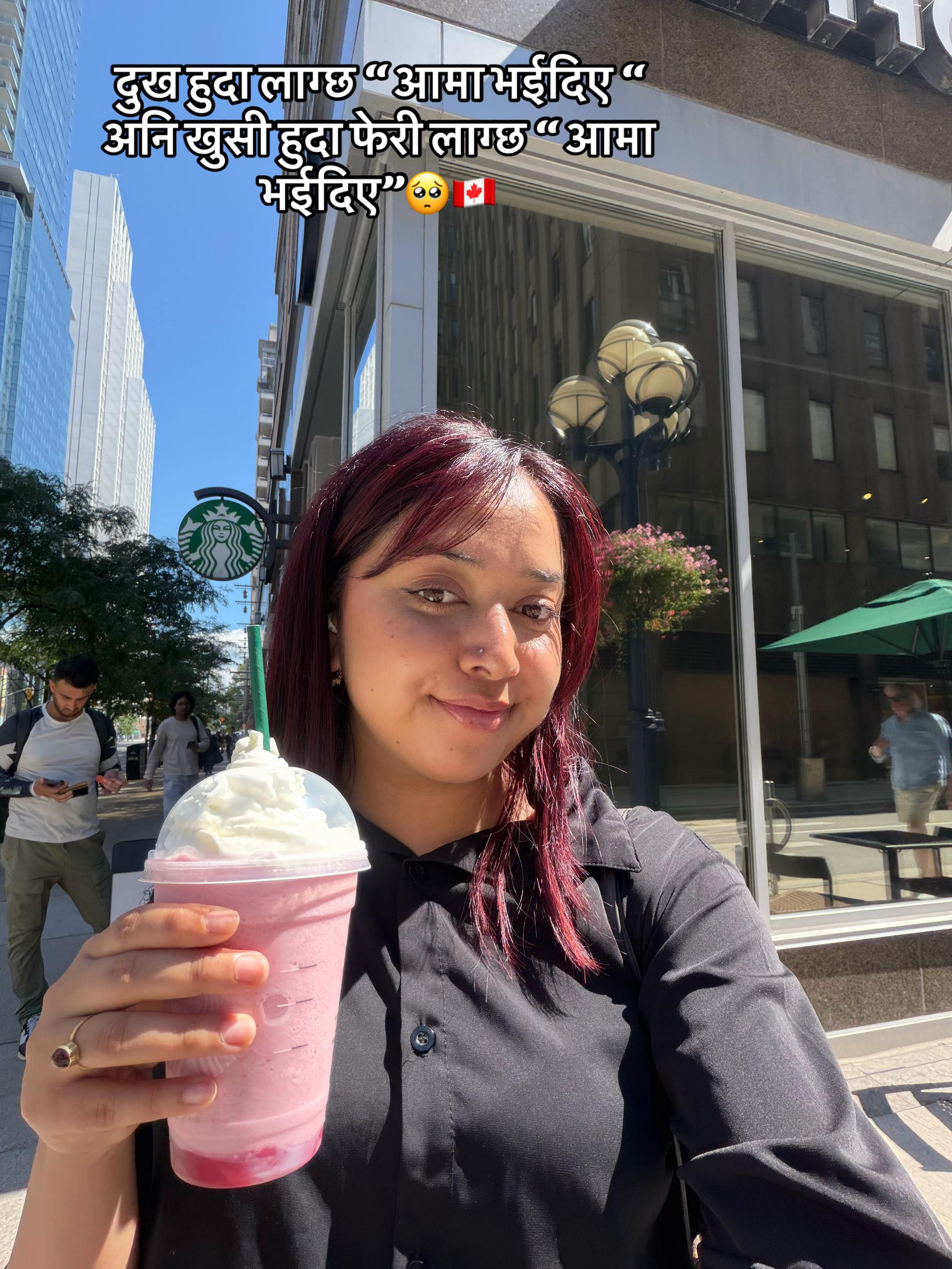 @प्रतिक्षा कुवँर गिरी🇳🇵