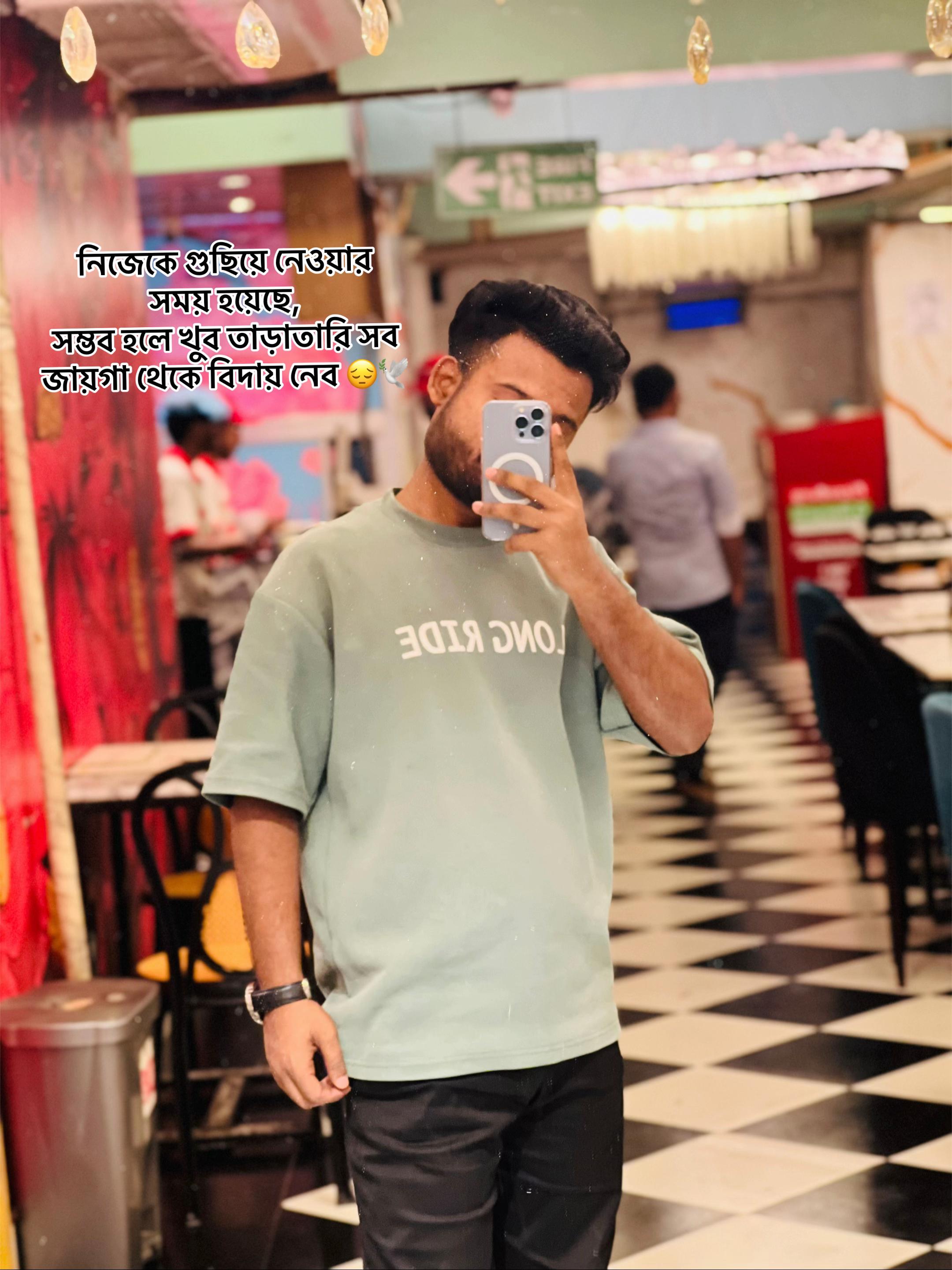 @P R A N T O <3 đĨ