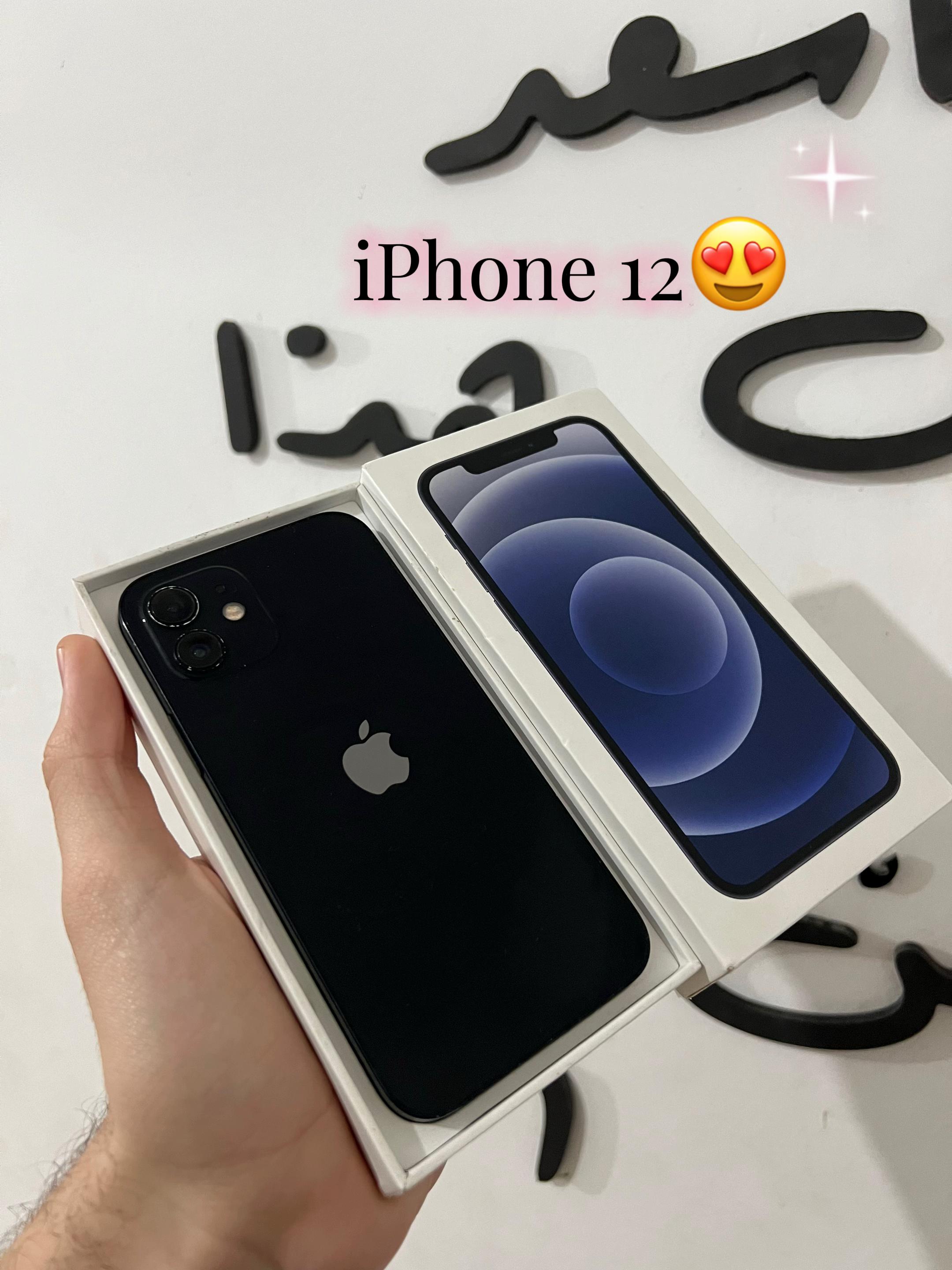 @moha.apple