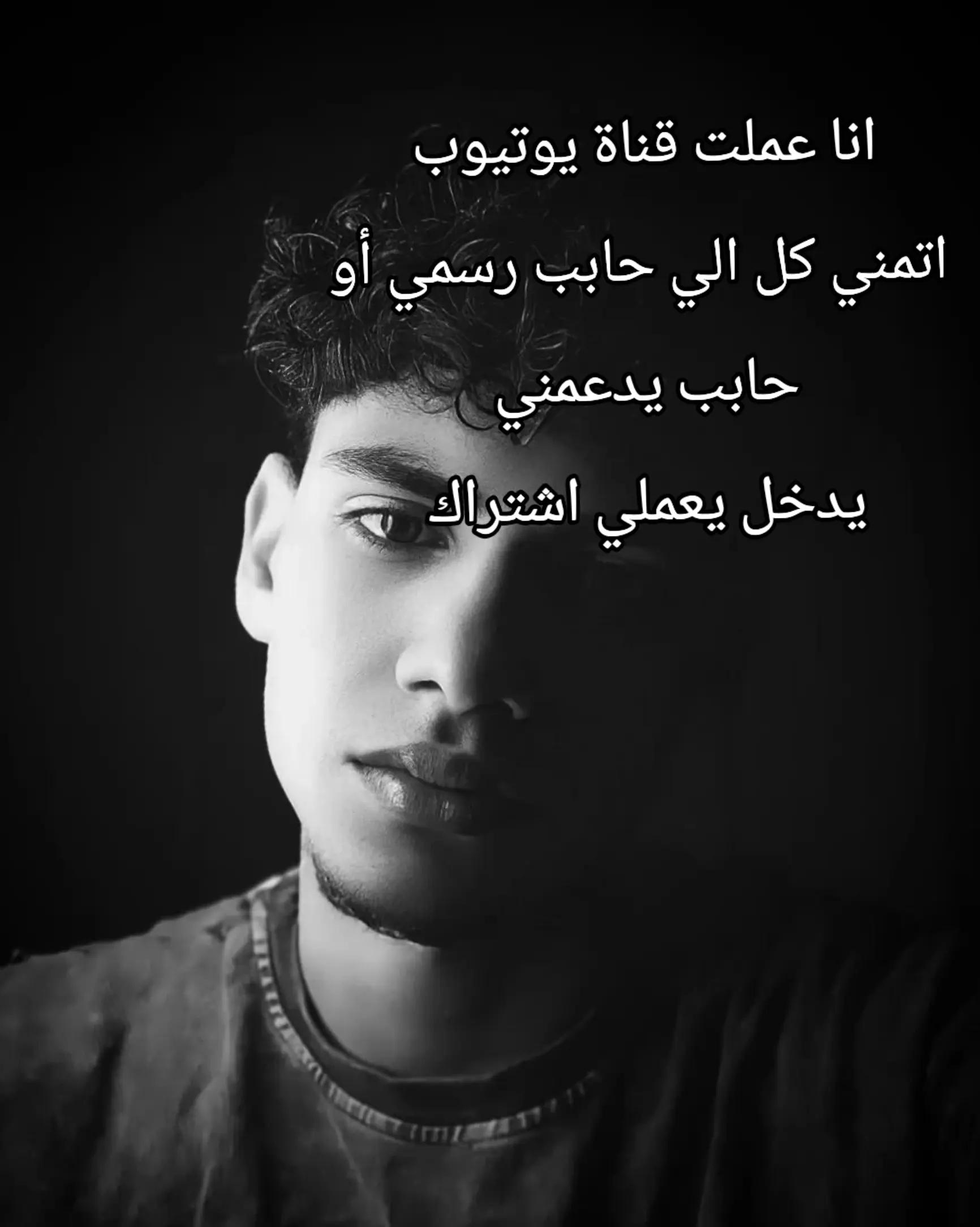 @✨دموع💧القلم🖋️✨🎨